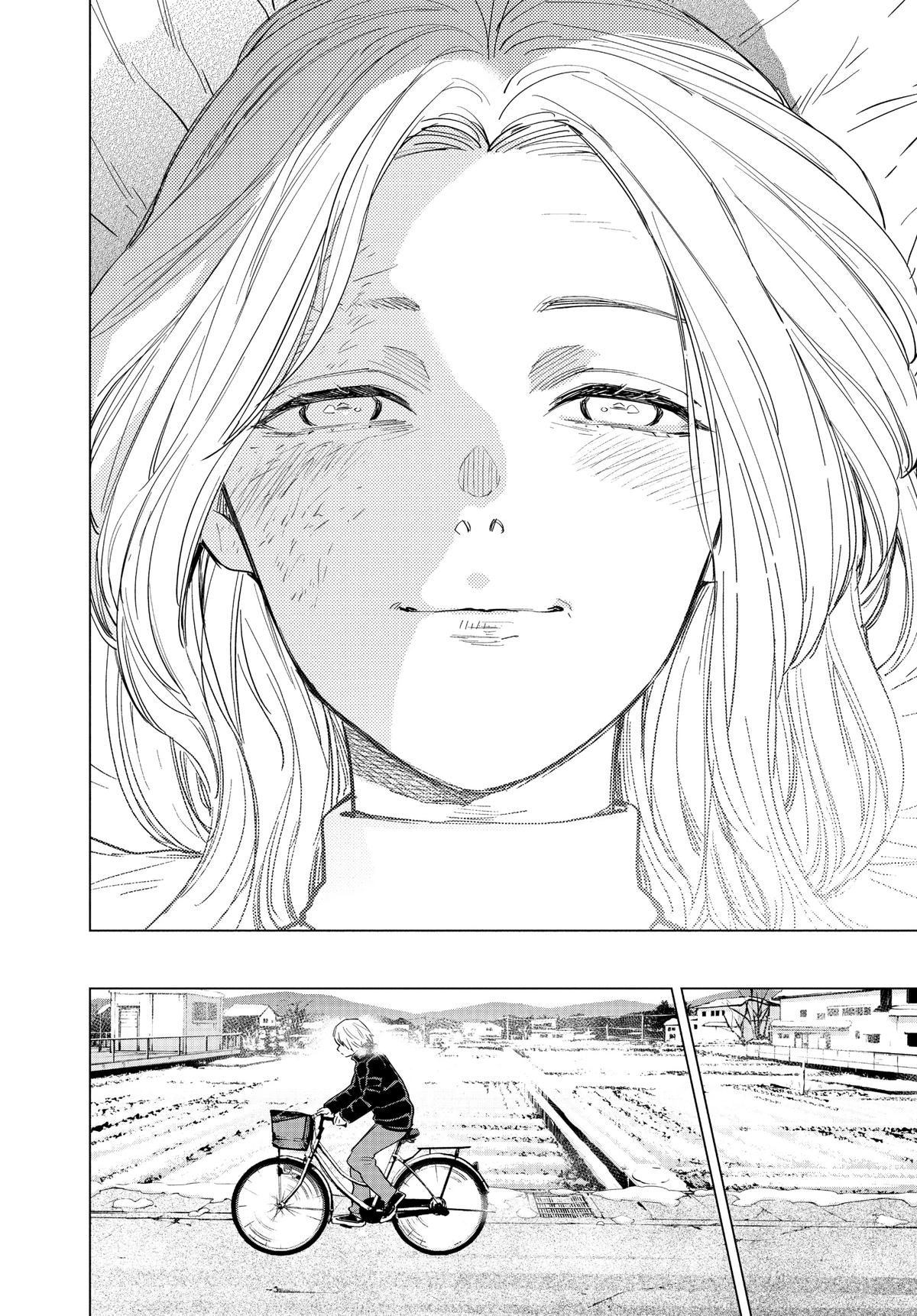 Boy's Abyss Chapter 71 - Page 15