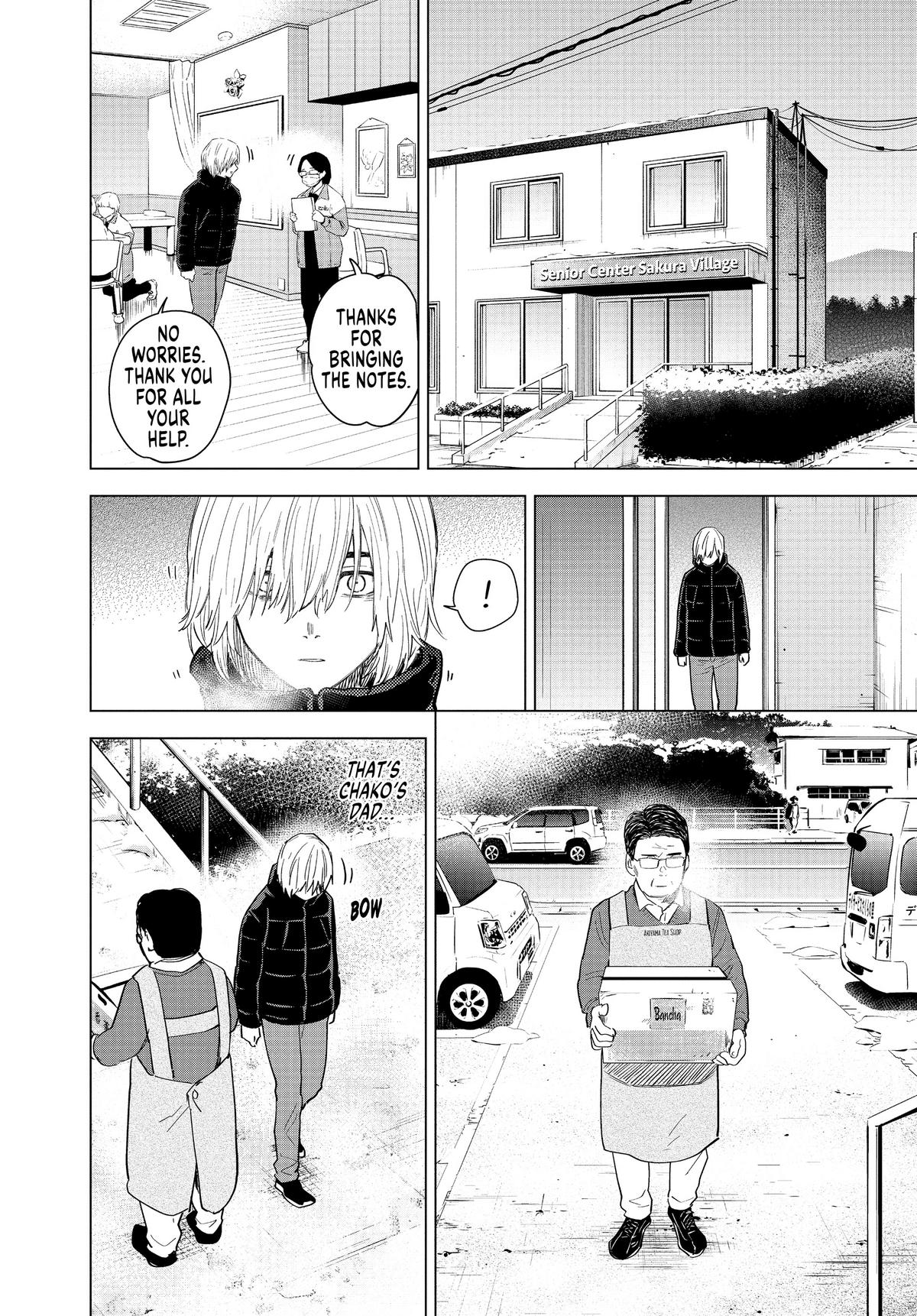 Boy's Abyss Chapter 71 - Page 17