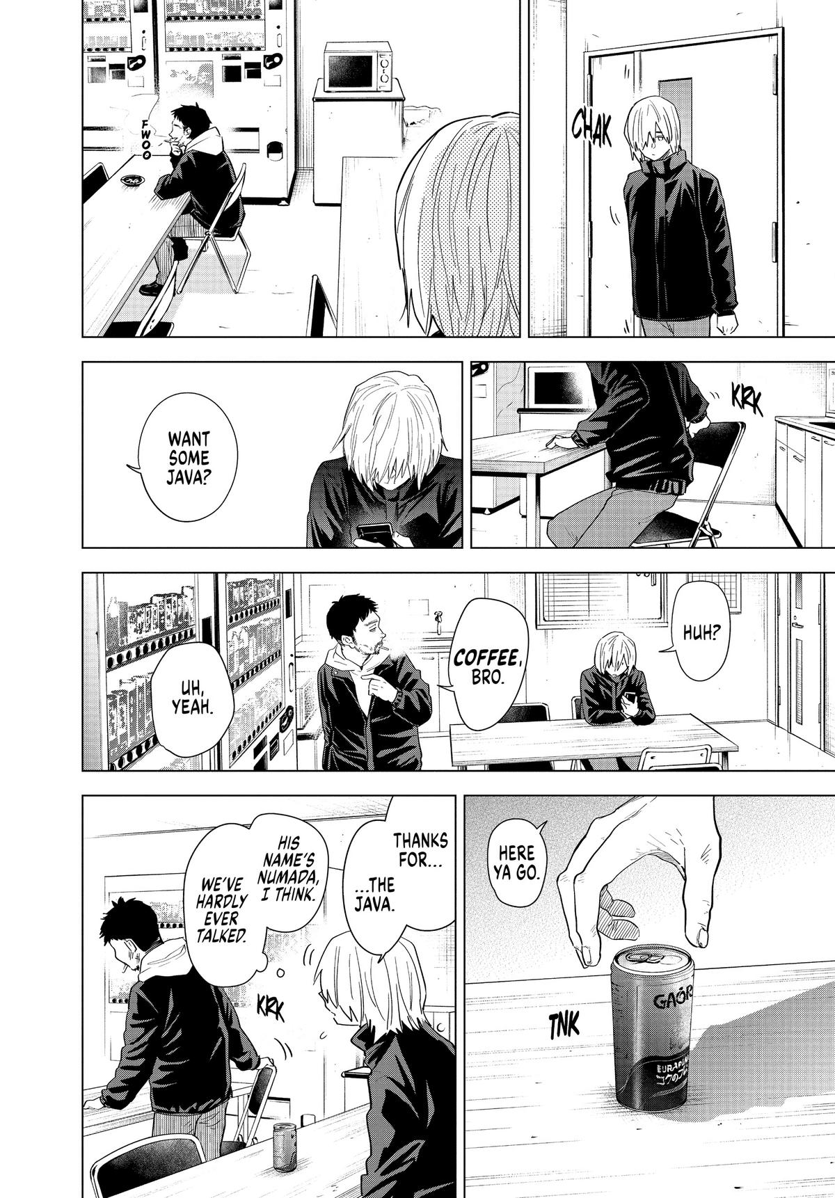 Boy's Abyss Chapter 72 - Page 4