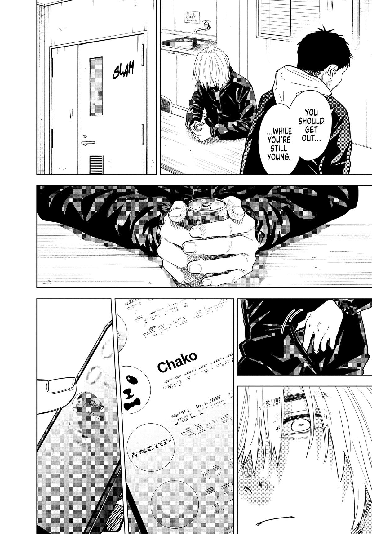 Boy's Abyss Chapter 72 - Page 6