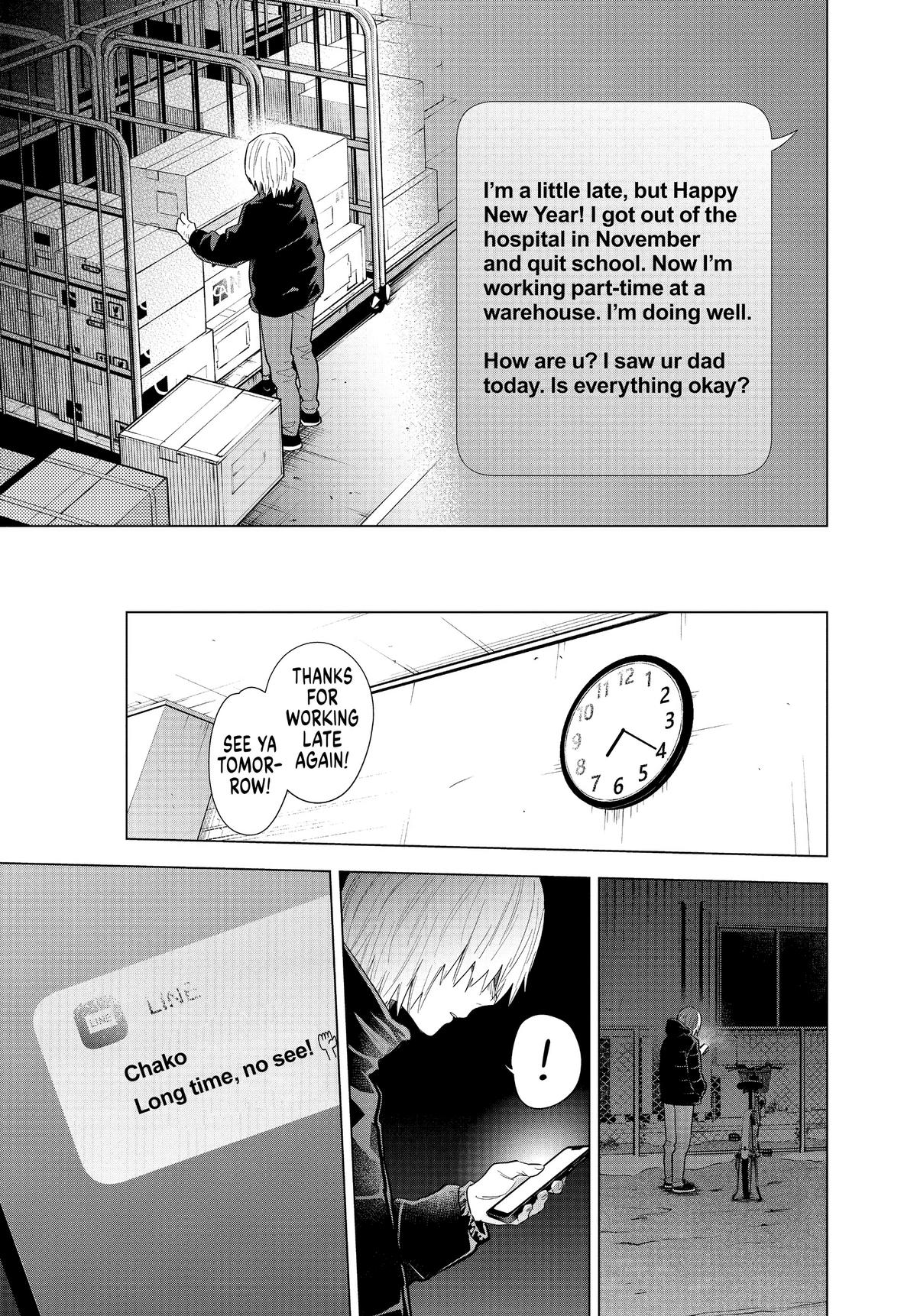 Boy's Abyss Chapter 72 - Page 7