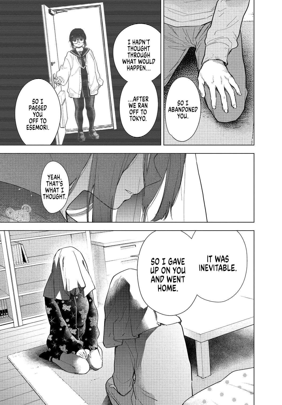 Boy's Abyss Chapter 73 - Page 15