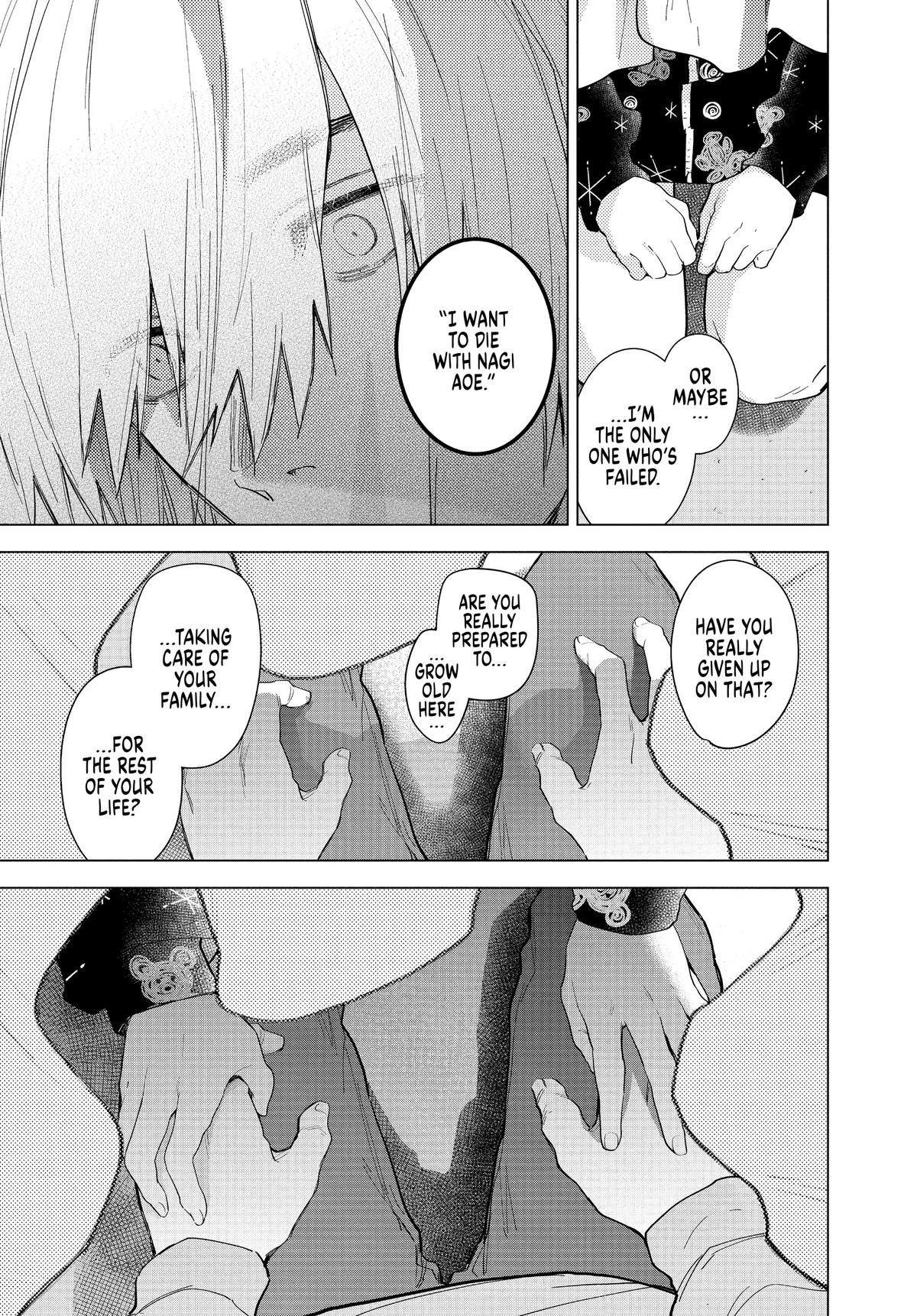 Boy's Abyss Chapter 73 - Page 17