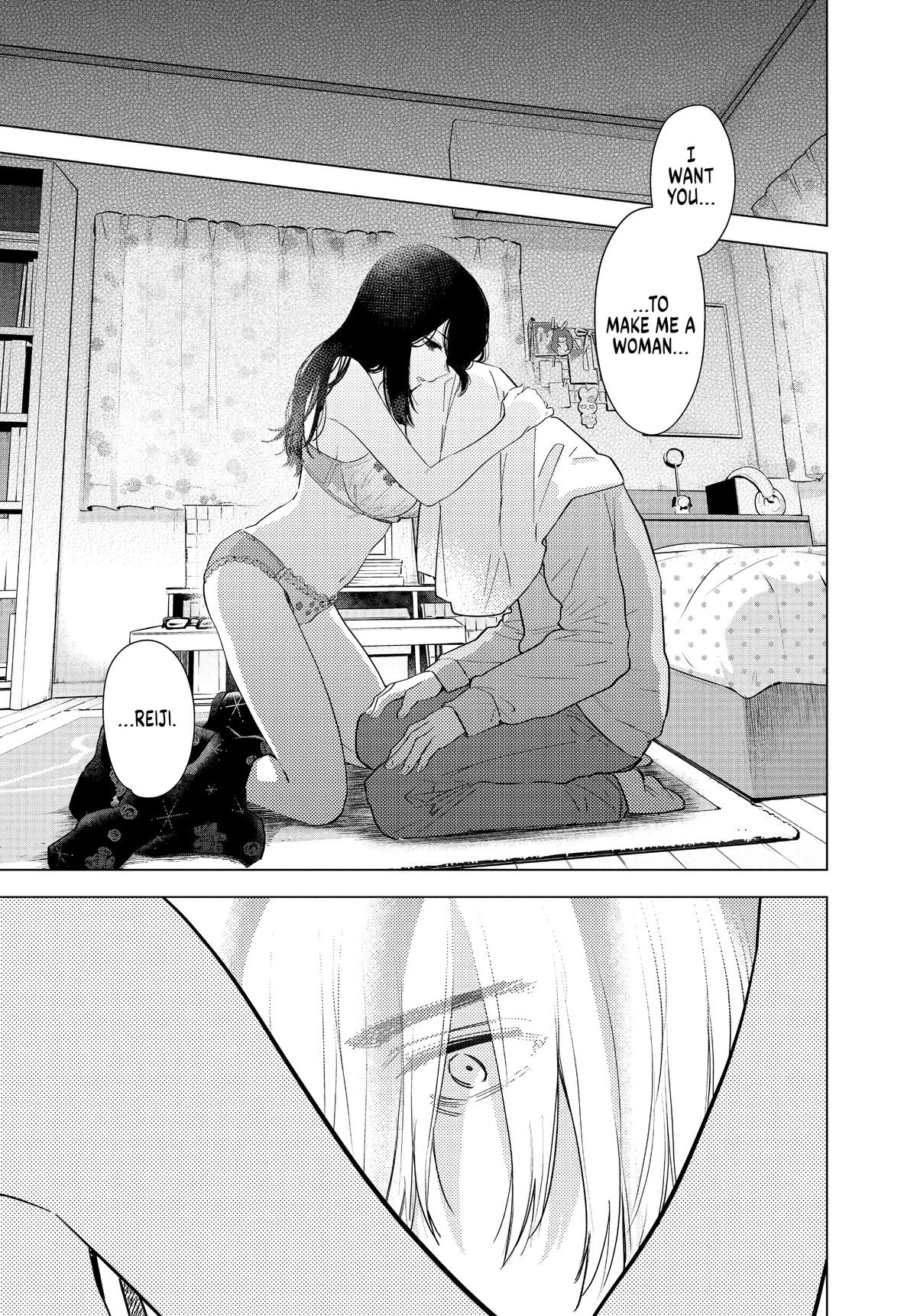 Boy's Abyss Chapter 74 - Page 3