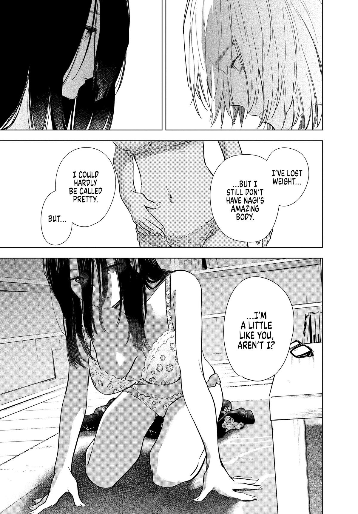 Boy's Abyss Chapter 74 - Page 7