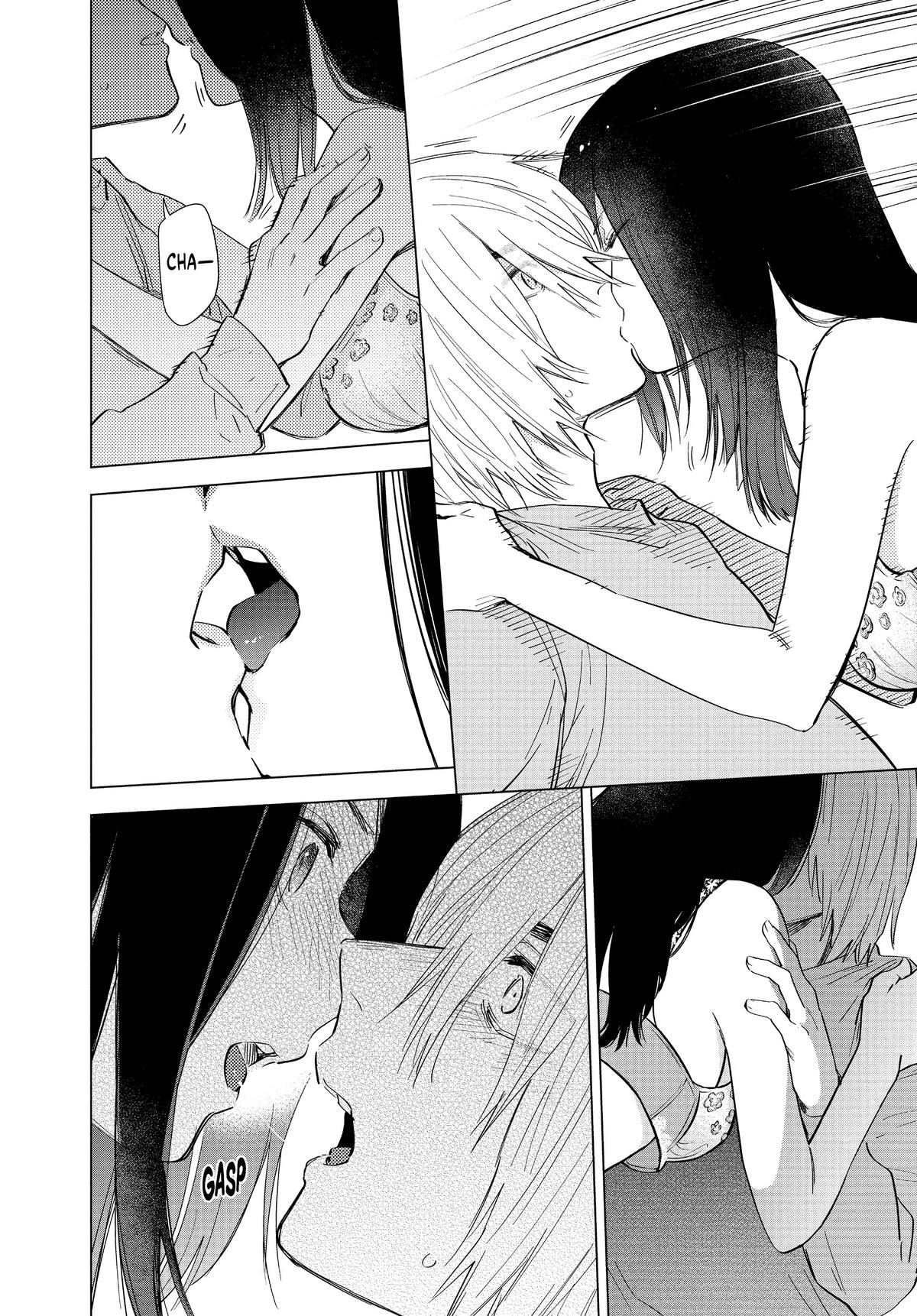 Boy's Abyss Chapter 74 - Page 12