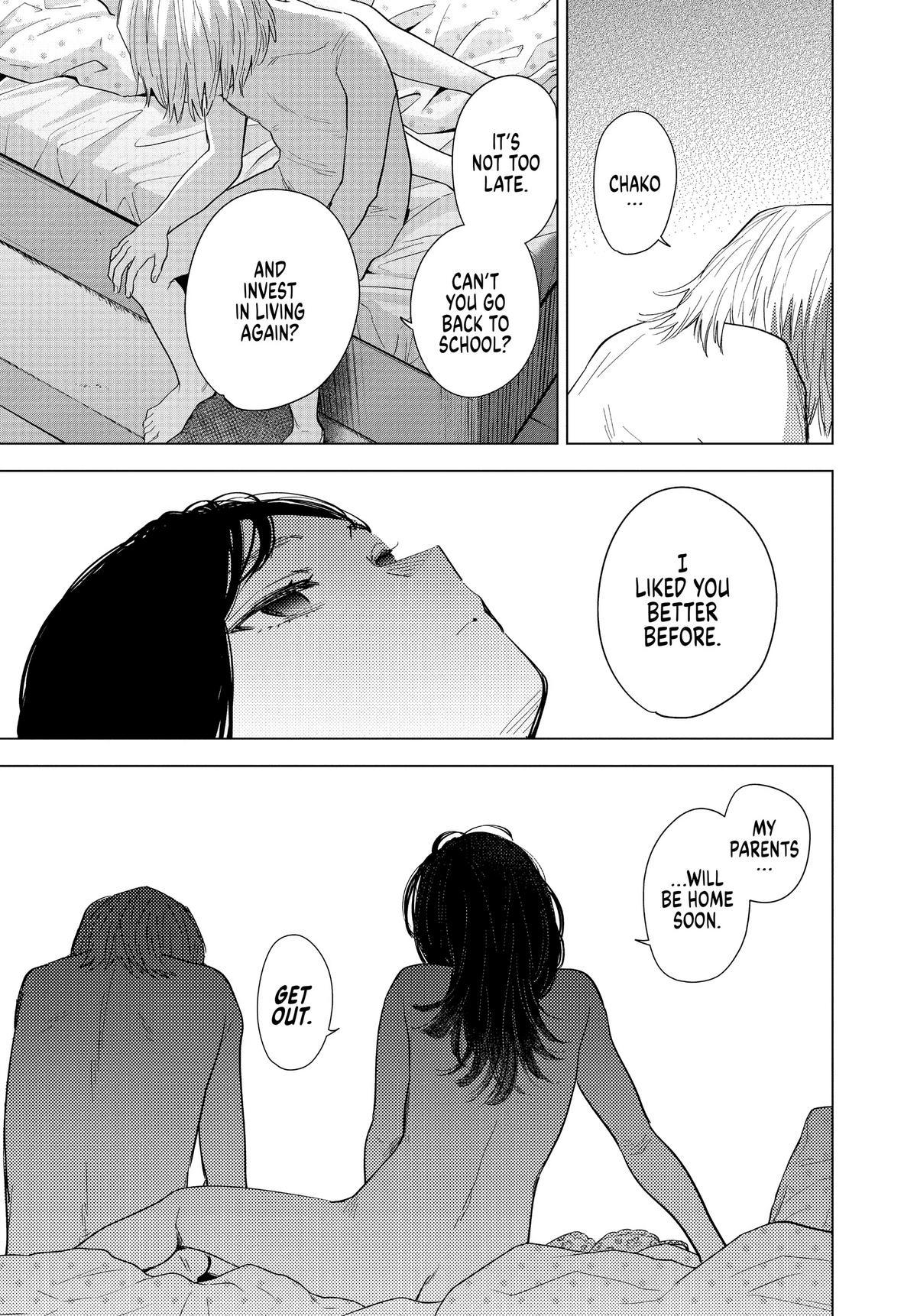 Boy's Abyss Chapter 74 - Page 15