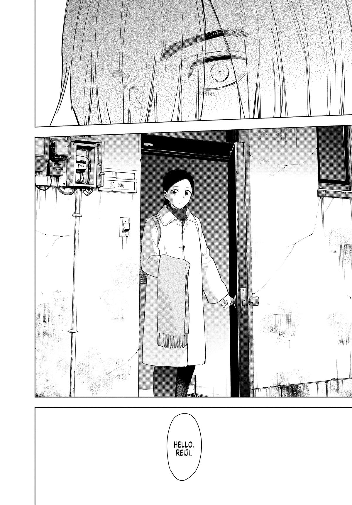 Boy's Abyss Chapter 74 - Page 18