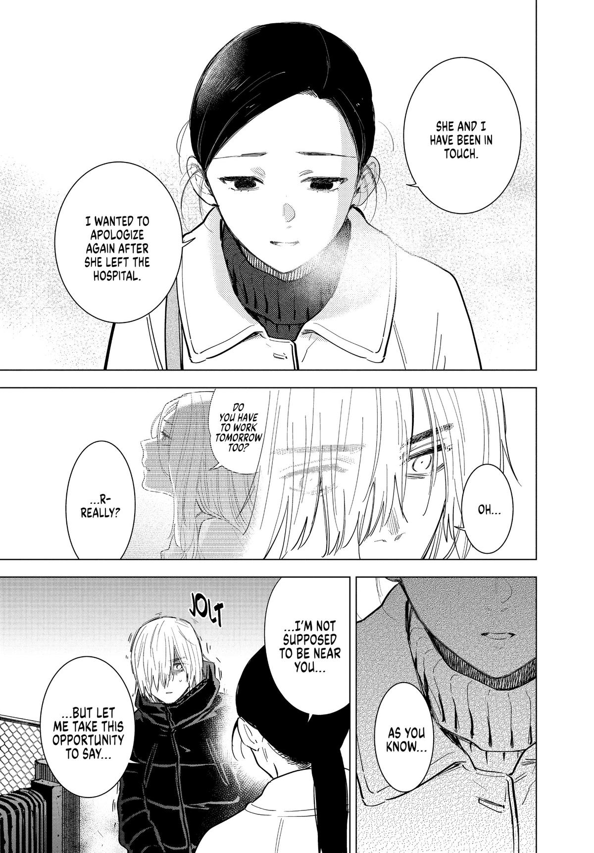 Boy's Abyss Chapter 75 - Page 3