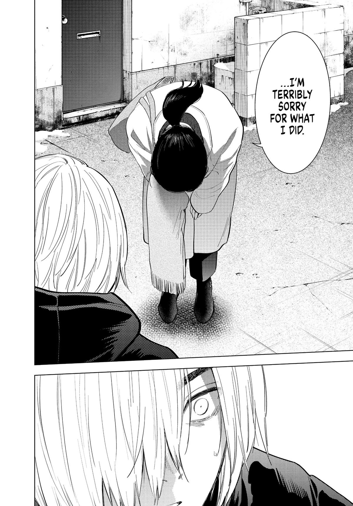 Boy's Abyss Chapter 75 - Page 4