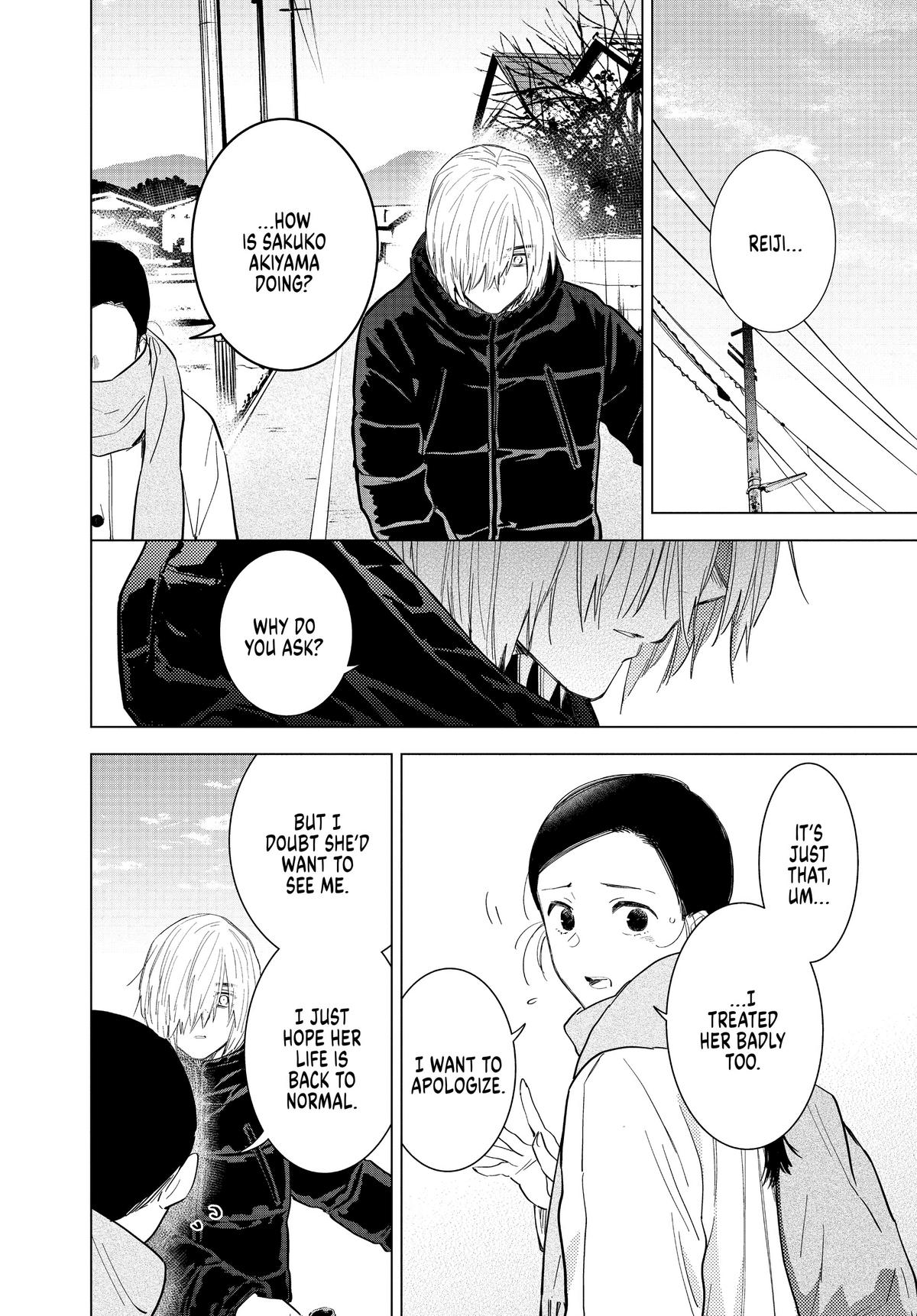 Boy's Abyss Chapter 75 - Page 8
