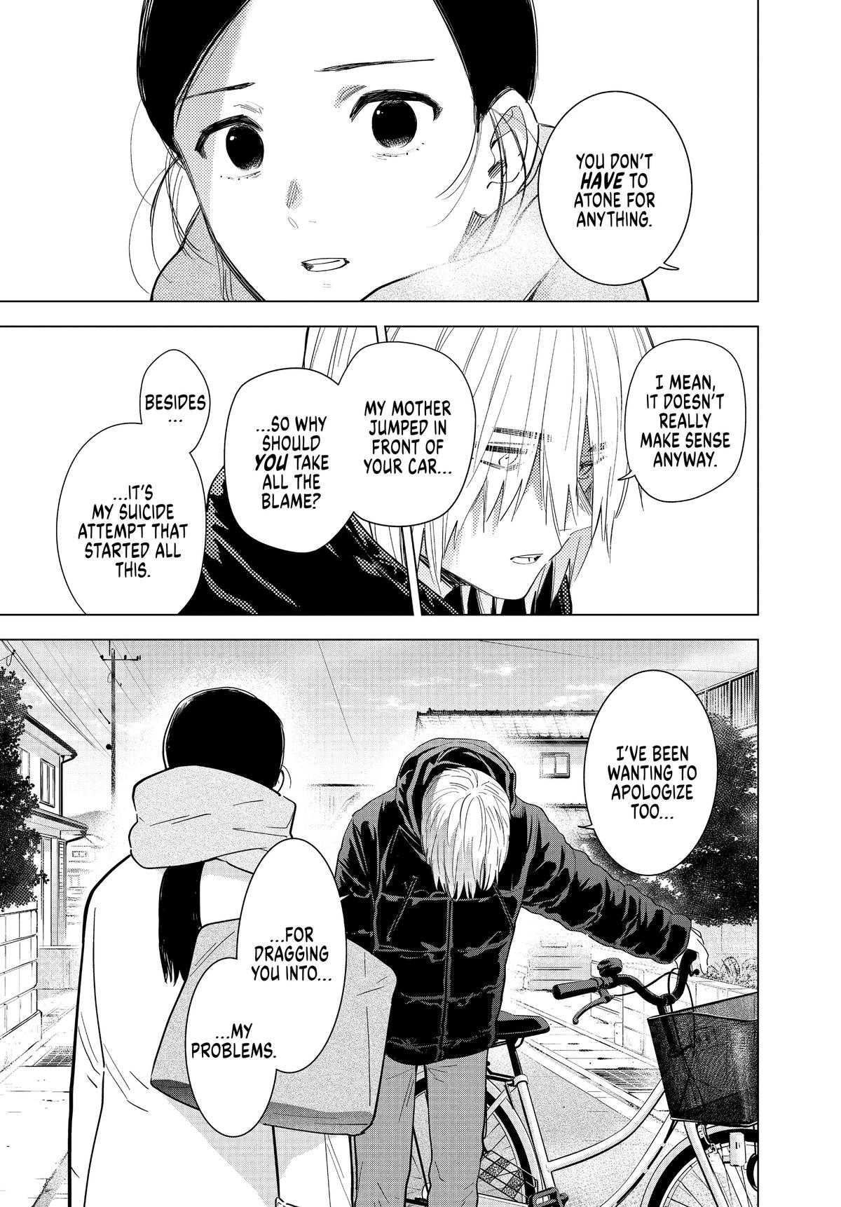 Boy's Abyss Chapter 75 - Page 11