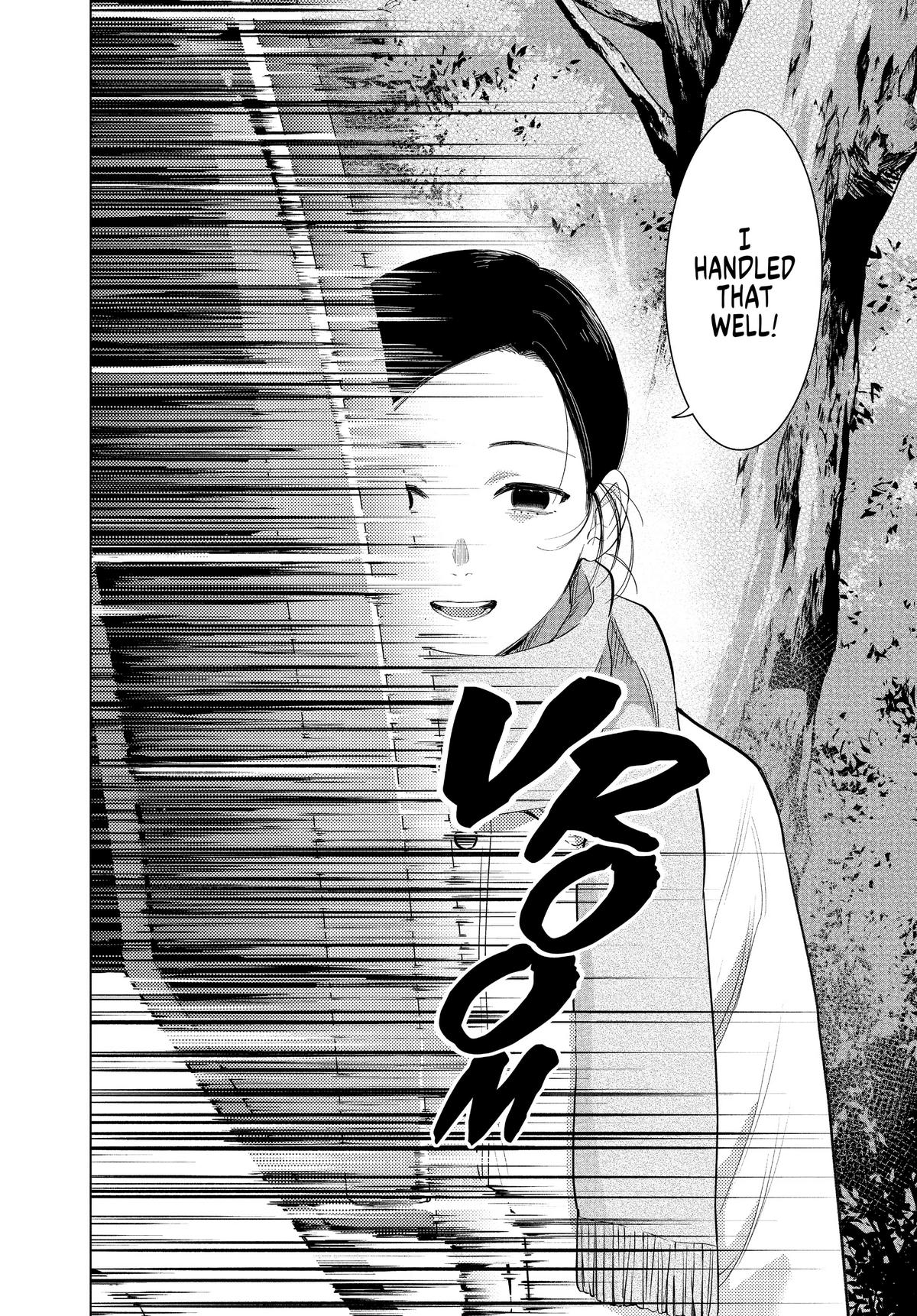 Boy's Abyss Chapter 75 - Page 16