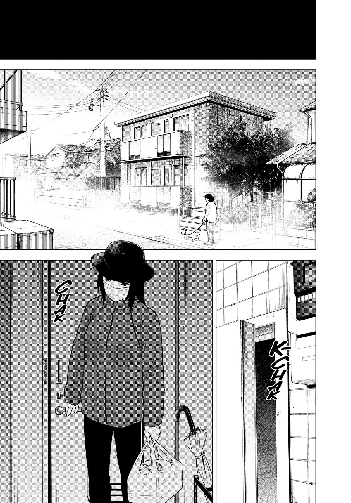 Boy's Abyss Chapter 76 - Page 7