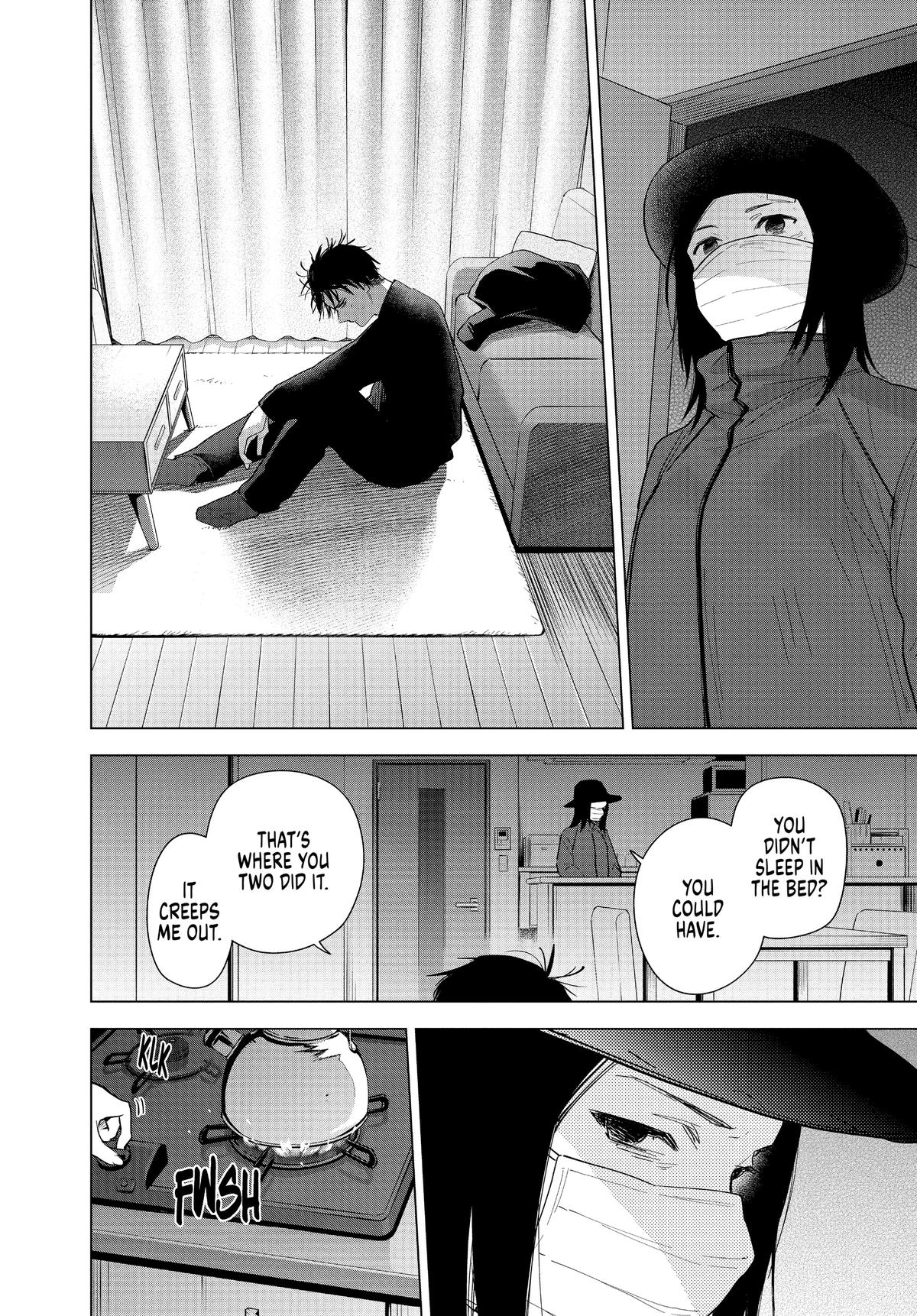 Boy's Abyss Chapter 76 - Page 8