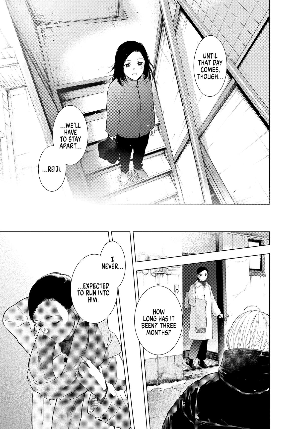 Boy's Abyss Chapter 76 - Page 15