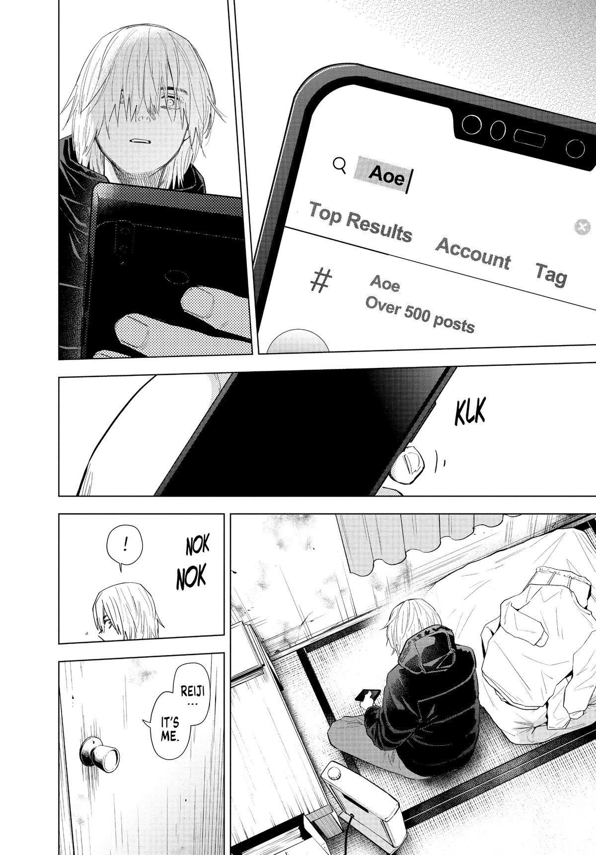 Boy's Abyss Chapter 77 - Page 6