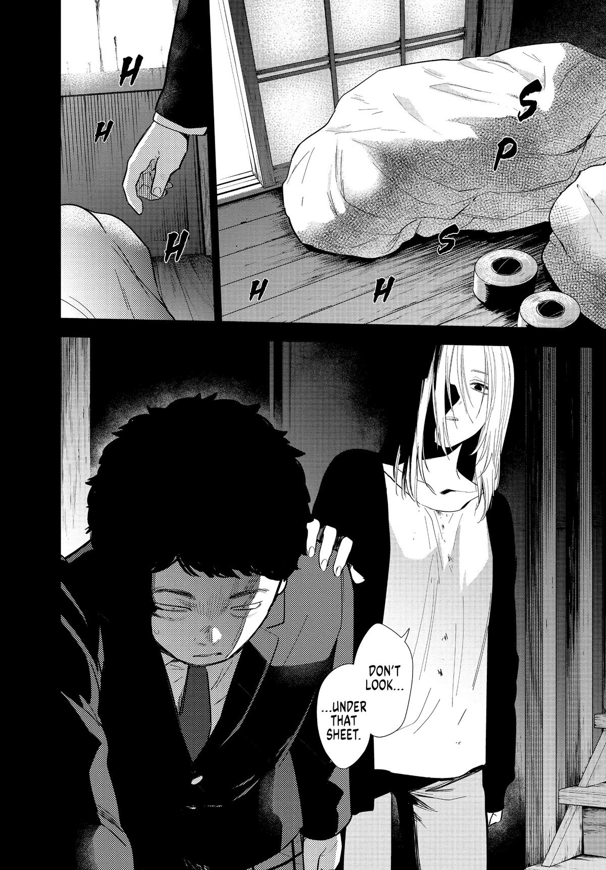 Boy's Abyss Chapter 77 - Page 10