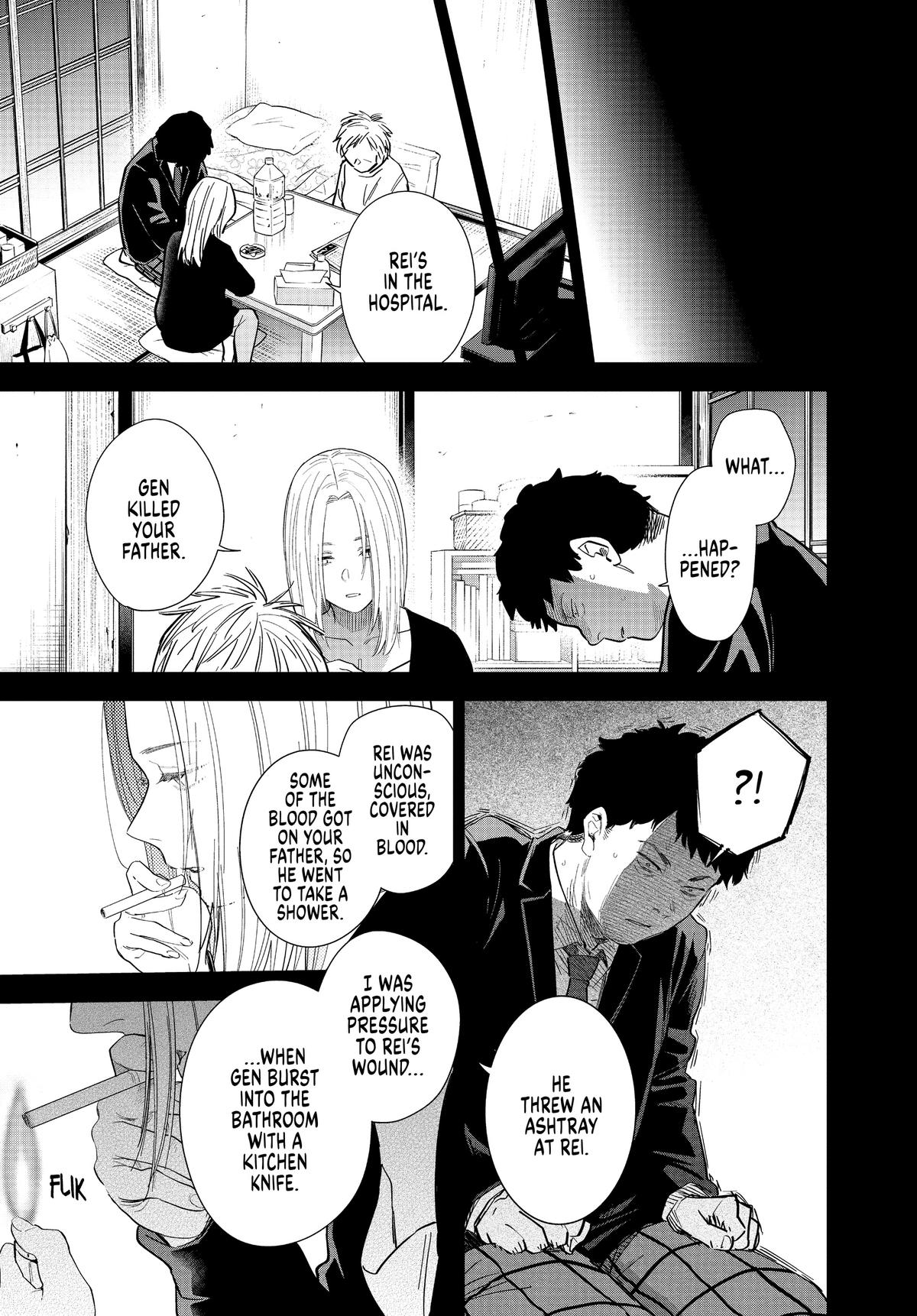 Boy's Abyss Chapter 77 - Page 11