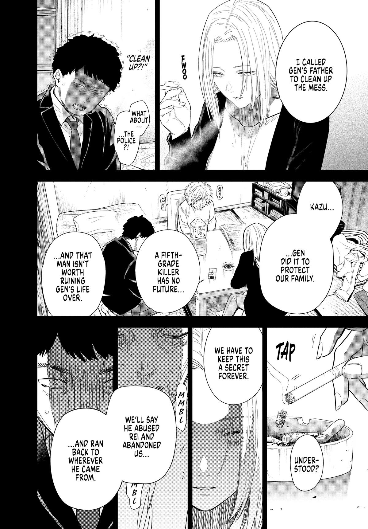 Boy's Abyss Chapter 77 - Page 12
