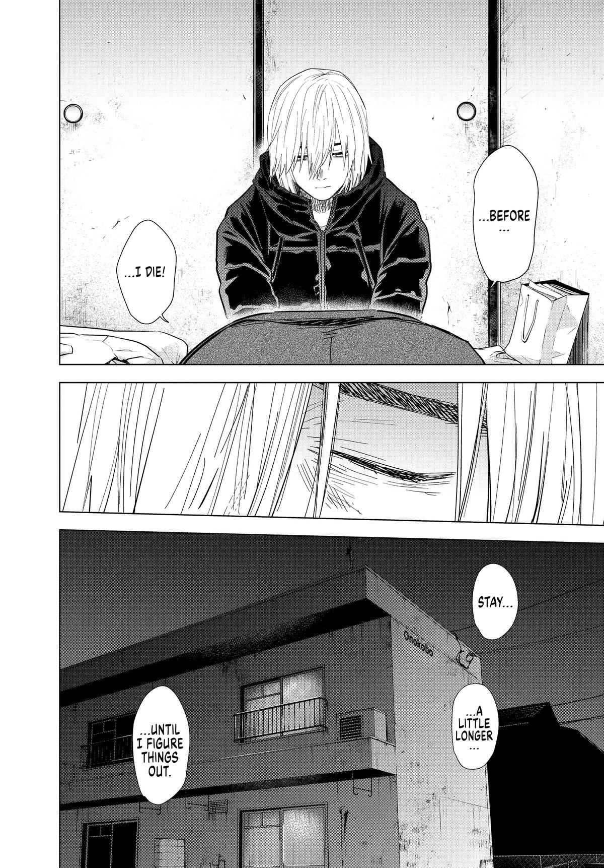 Boy's Abyss Chapter 77 - Page 16