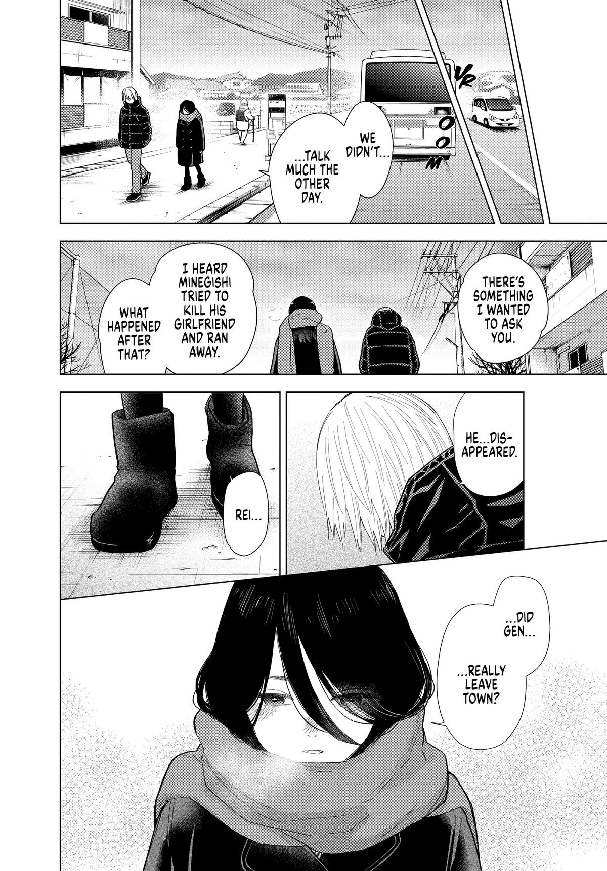 Boy's Abyss Chapter 78 - Page 3