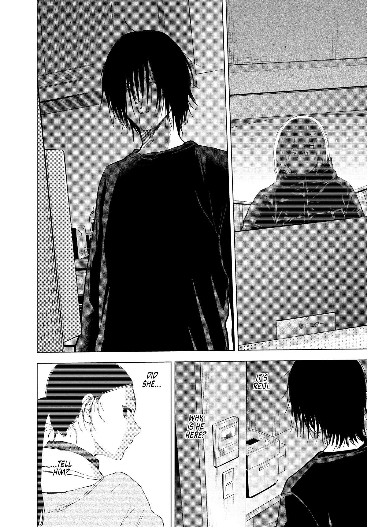 Boy's Abyss Chapter 78 - Page 7
