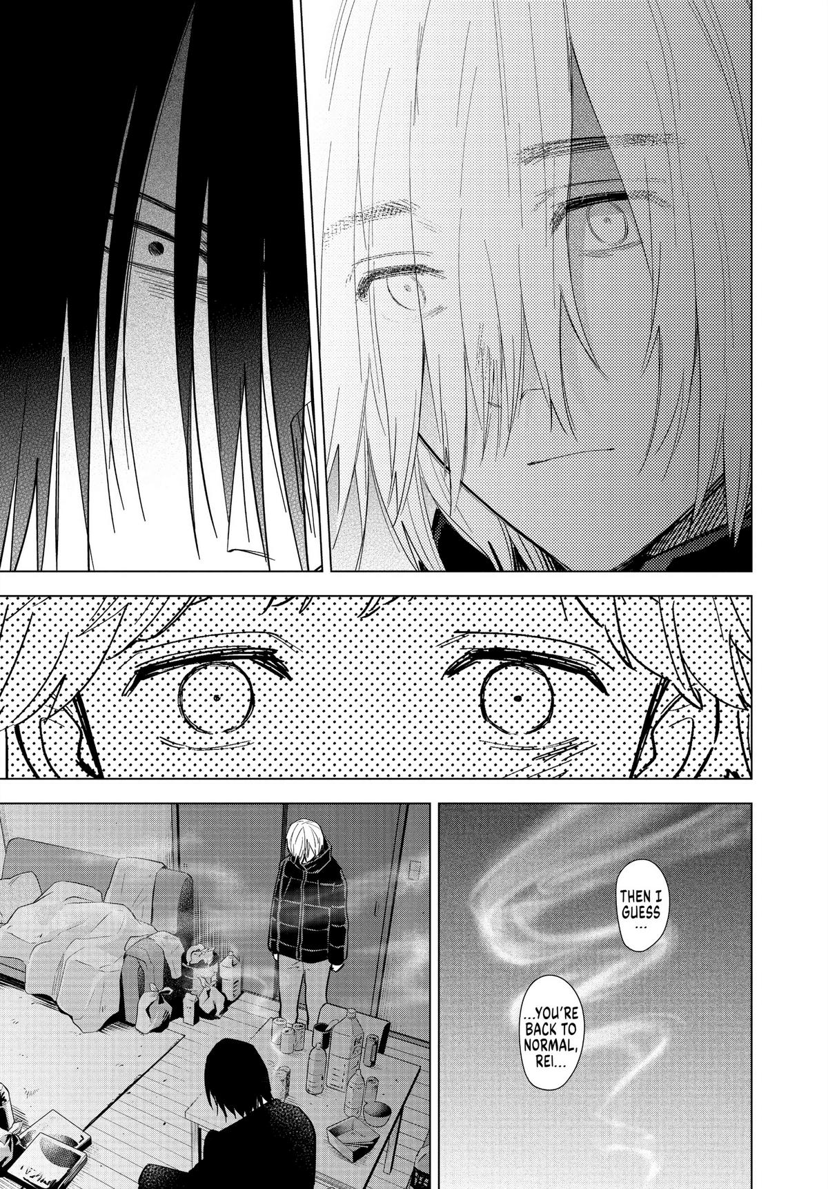 Boy's Abyss Chapter 79 - Page 18