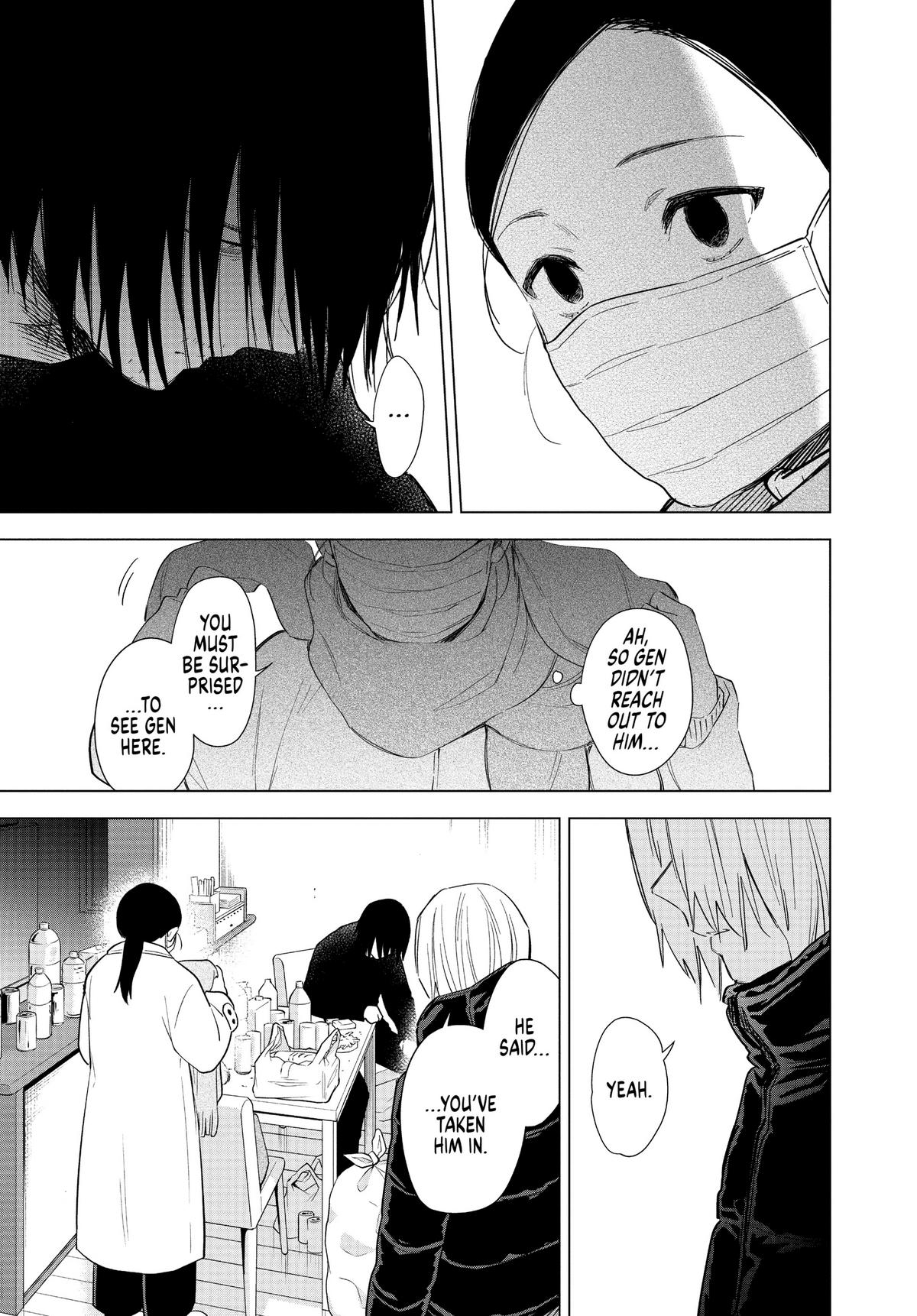 Boy's Abyss Chapter 80 - Page 3
