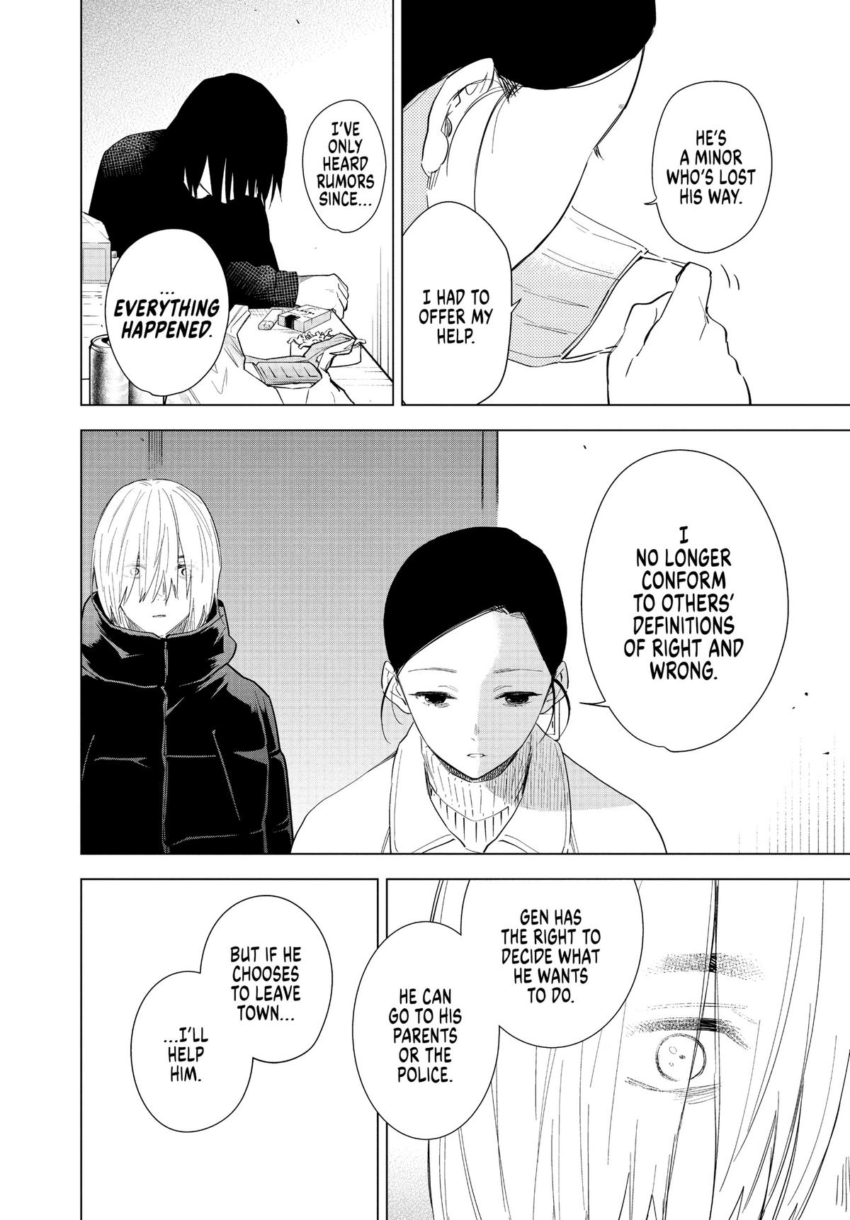 Boy's Abyss Chapter 80 - Page 4