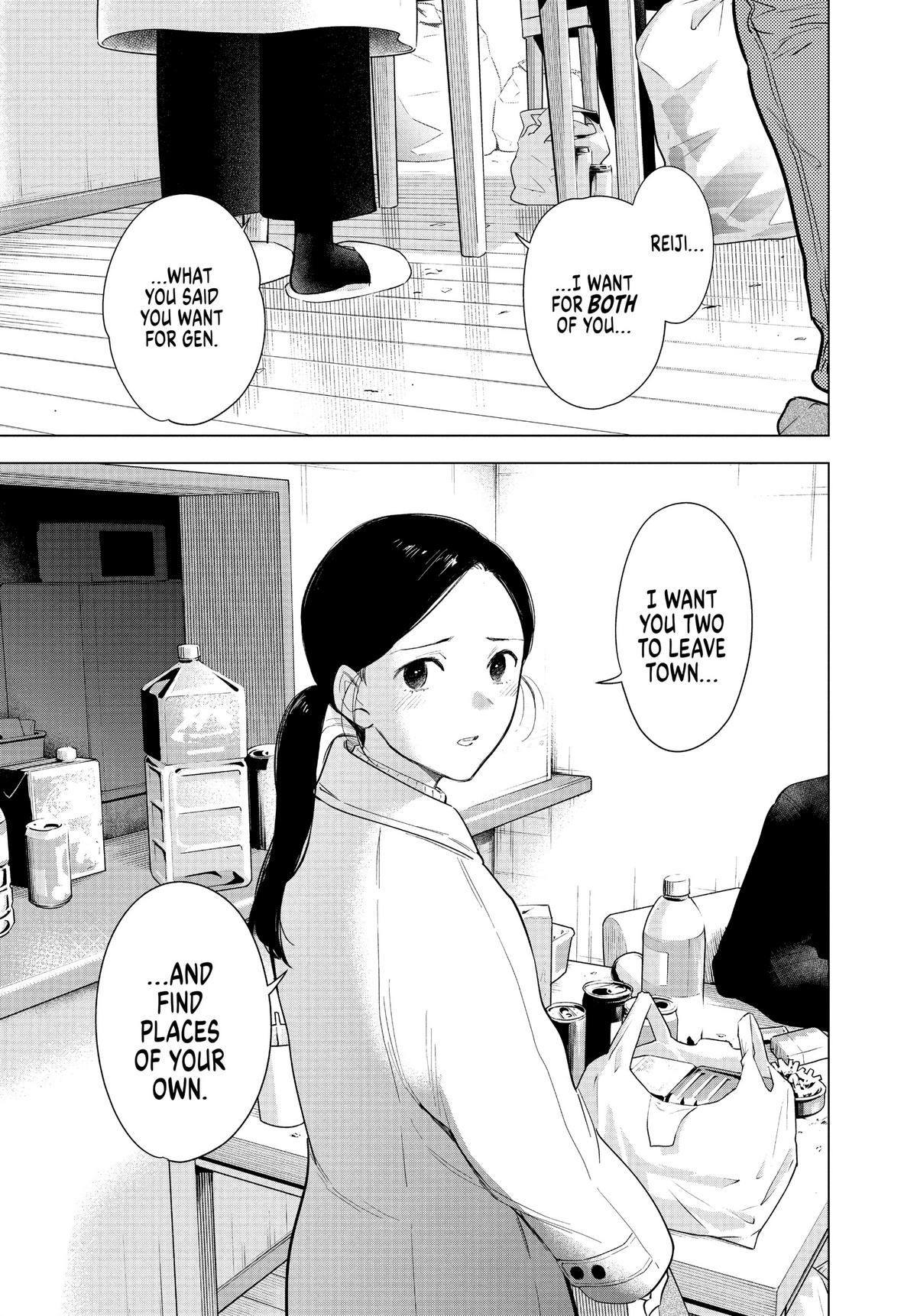 Boy's Abyss Chapter 80 - Page 5