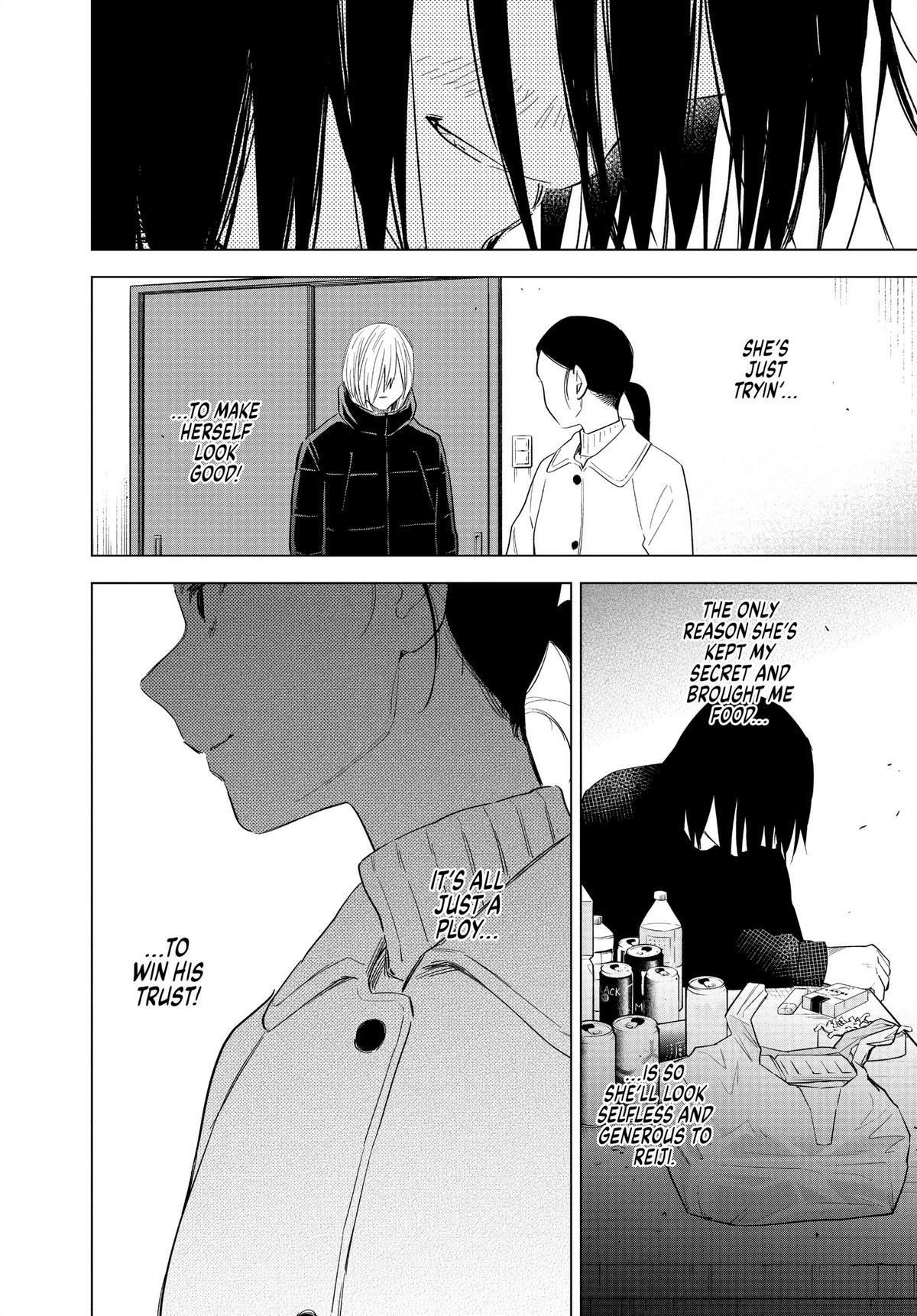 Boy's Abyss Chapter 80 - Page 6