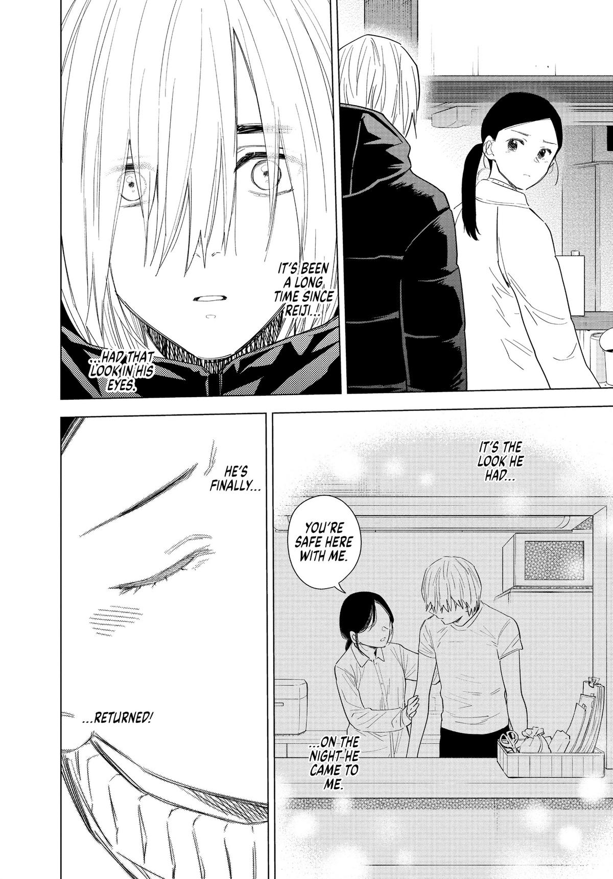 Boy's Abyss Chapter 80 - Page 8
