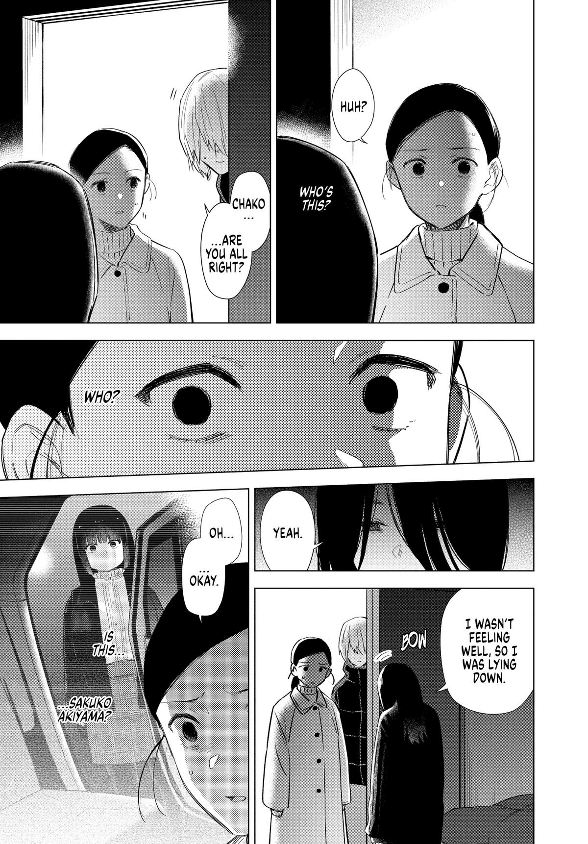 Boy's Abyss Chapter 80 - Page 13