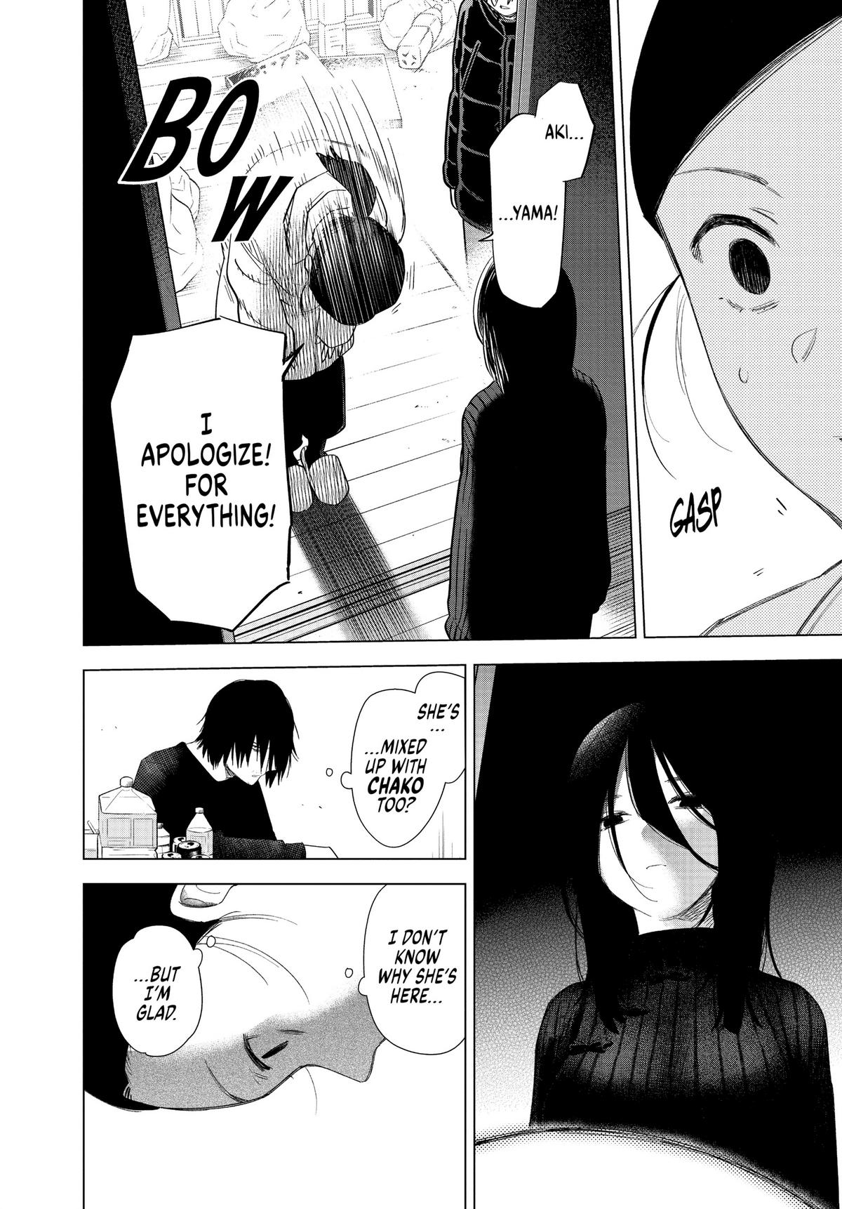 Boy's Abyss Chapter 80 - Page 14