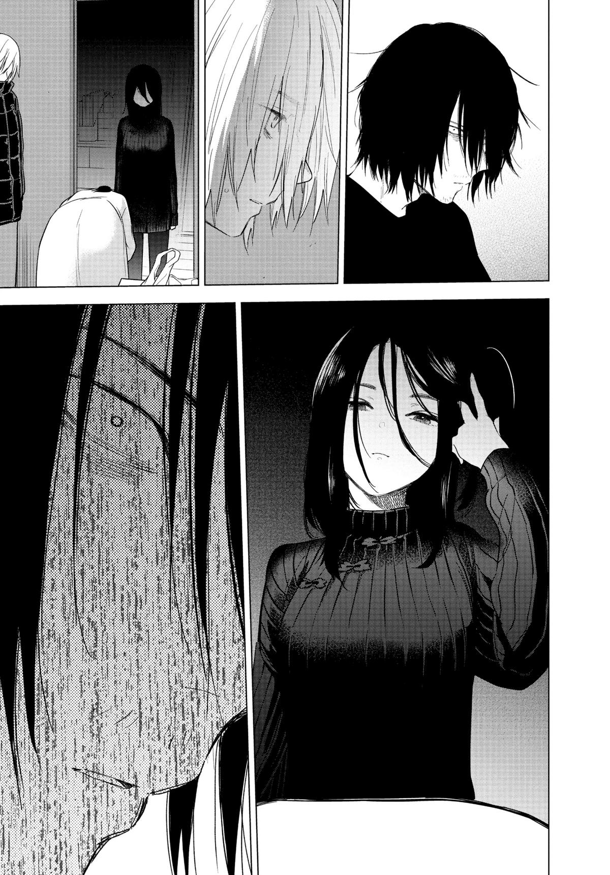 Boy's Abyss Chapter 80 - Page 17
