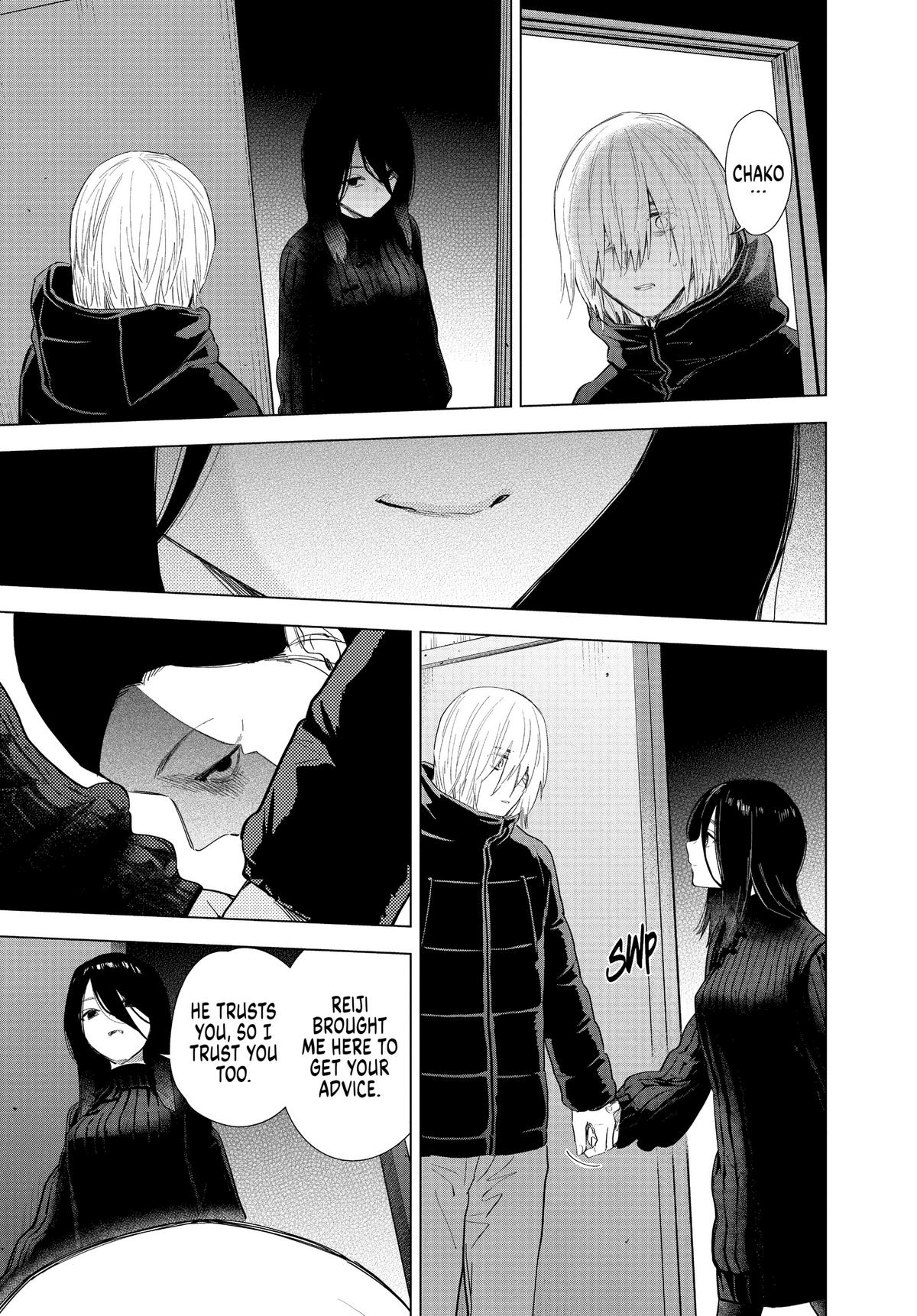 Boy's Abyss Chapter 81 - Page 3