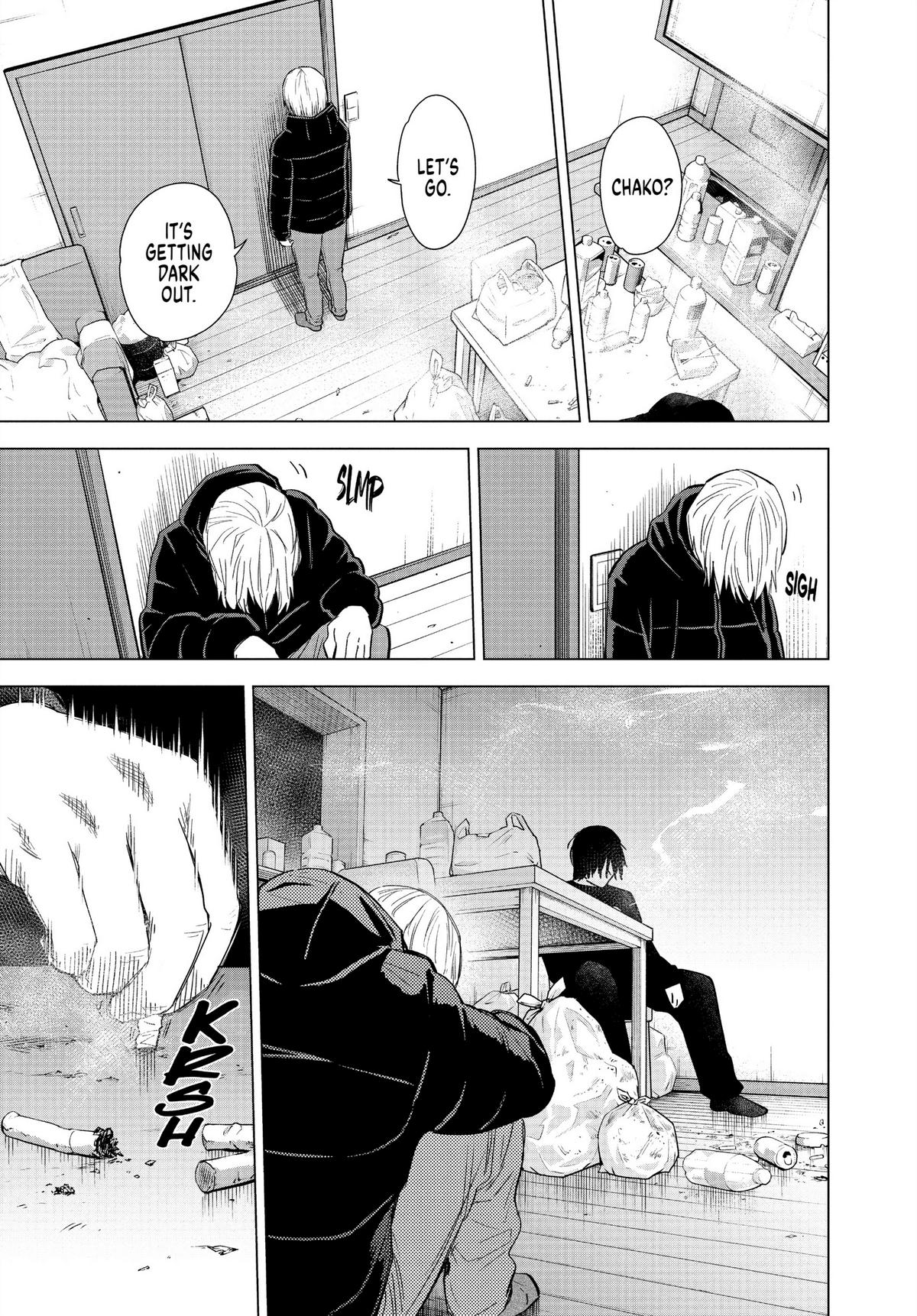 Boy's Abyss Chapter 81 - Page 13