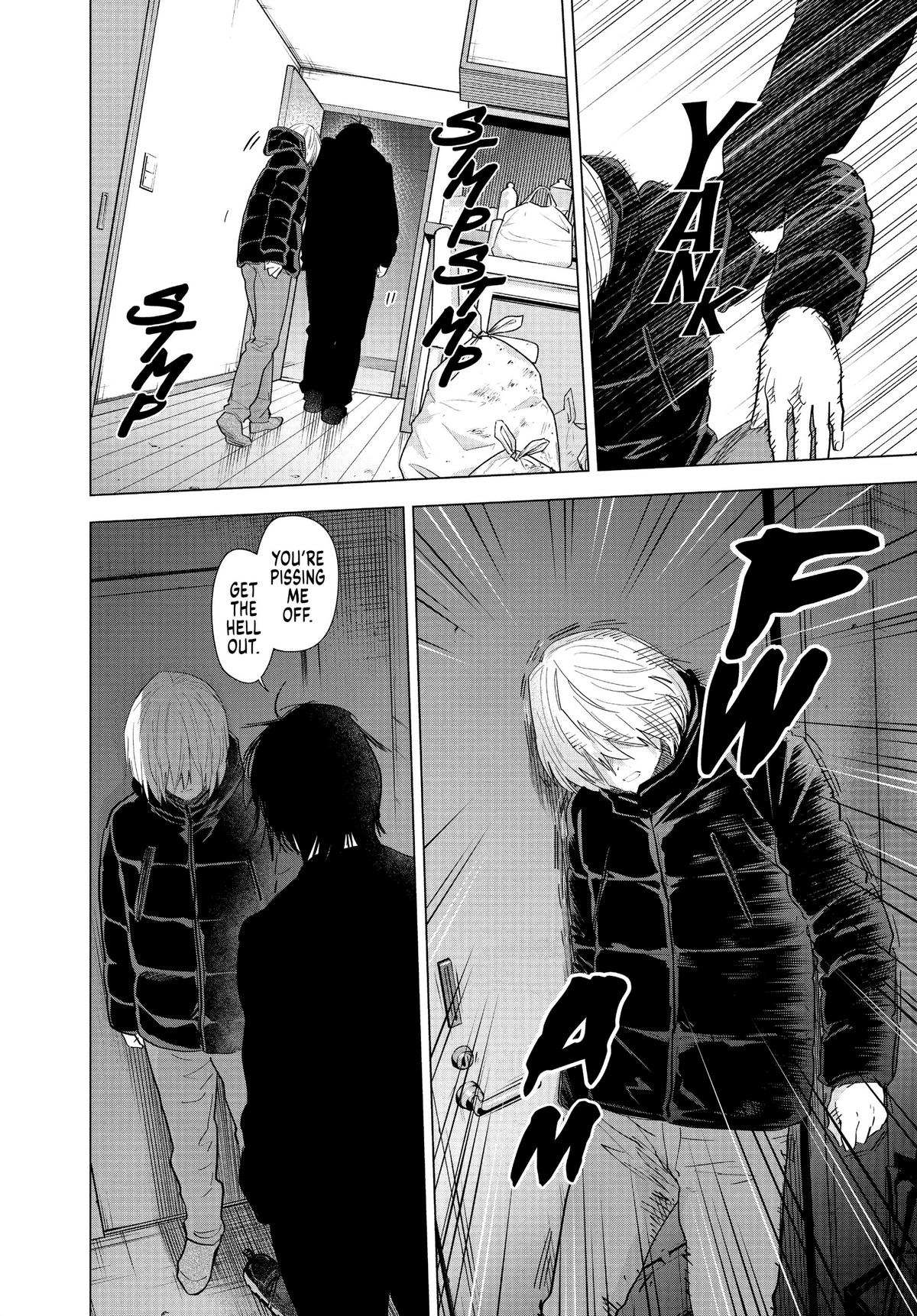 Boy's Abyss Chapter 81 - Page 14