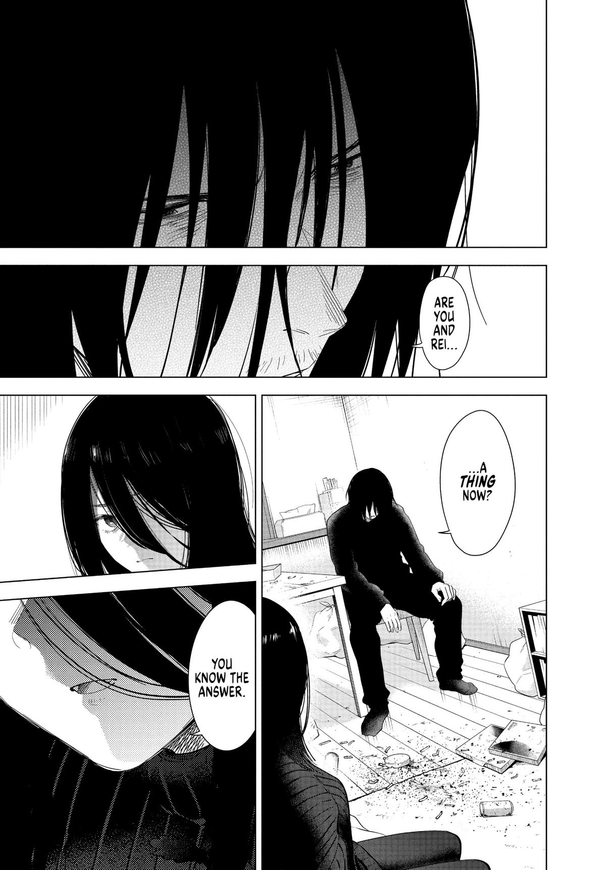 Boy's Abyss Chapter 82 - Page 7