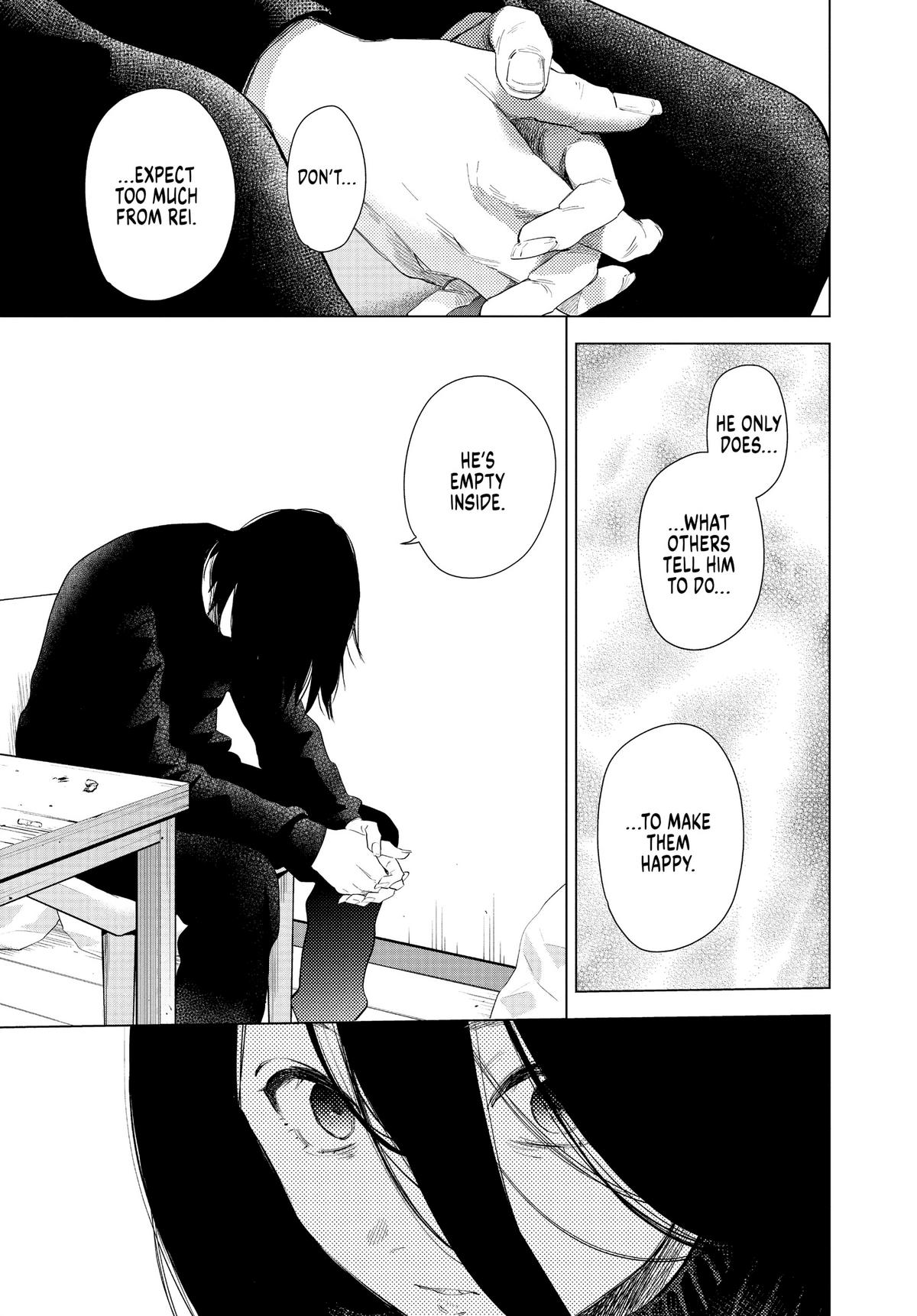 Boy's Abyss Chapter 82 - Page 9