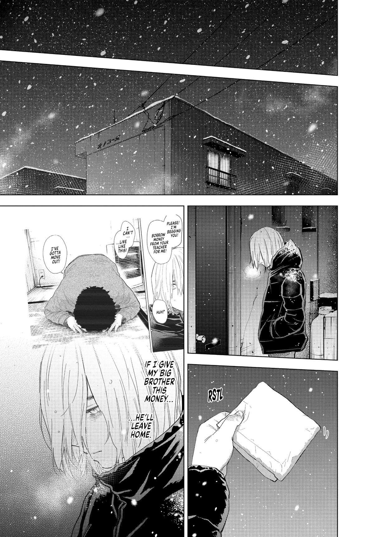 Boy's Abyss Chapter 82 - Page 11