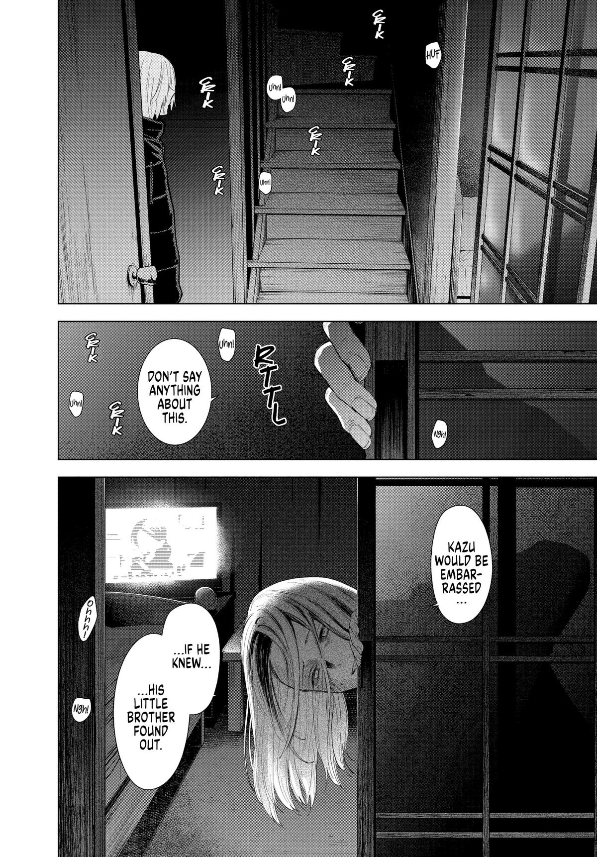 Boy's Abyss Chapter 82 - Page 14