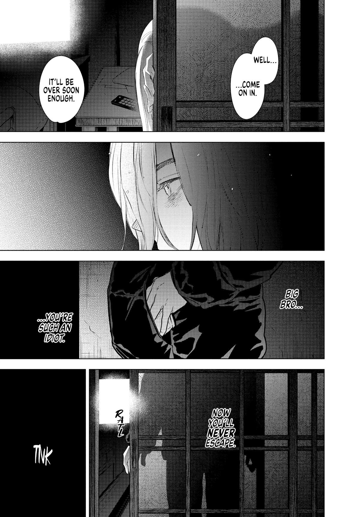 Boy's Abyss Chapter 82 - Page 17