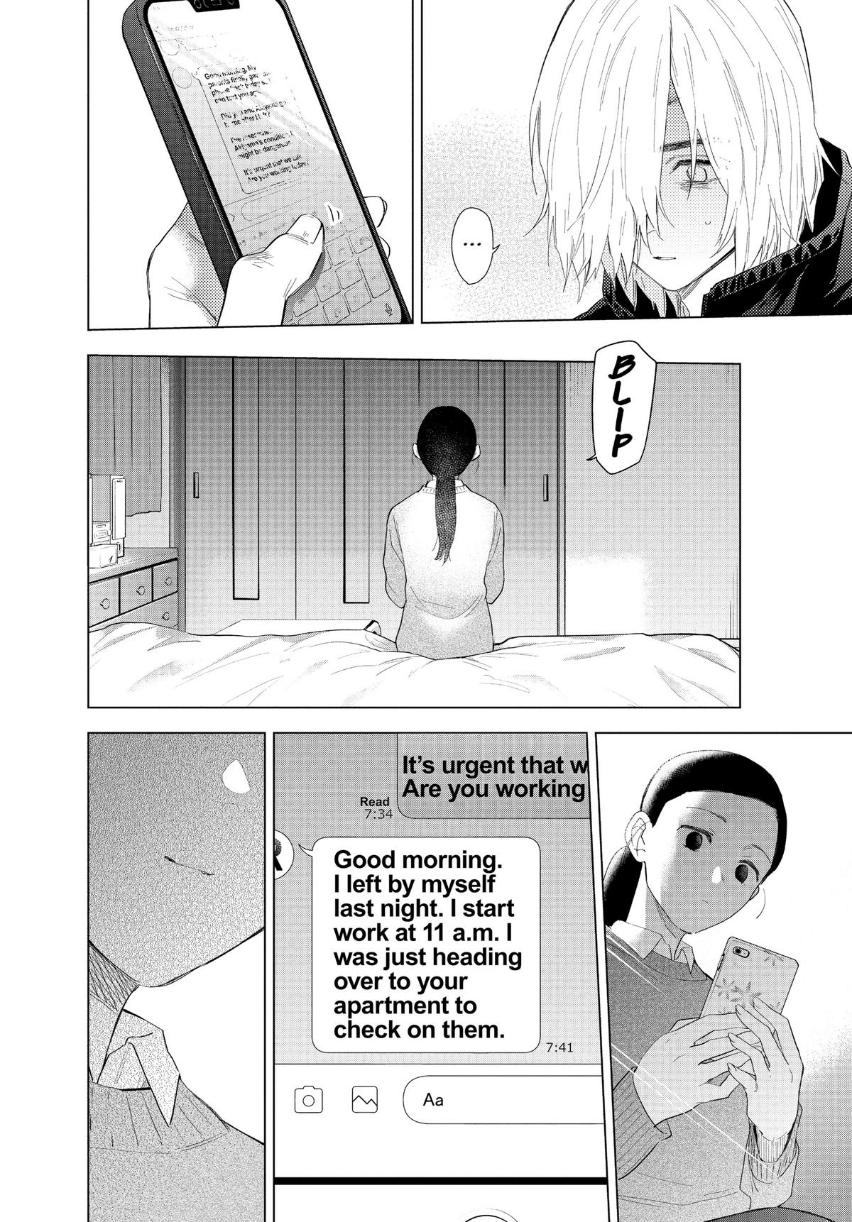 Boy's Abyss Chapter 83 - Page 4