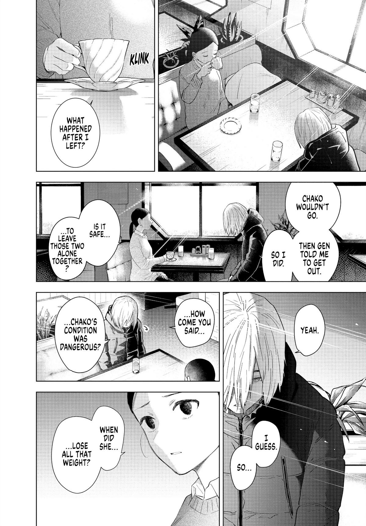 Boy's Abyss Chapter 83 - Page 6