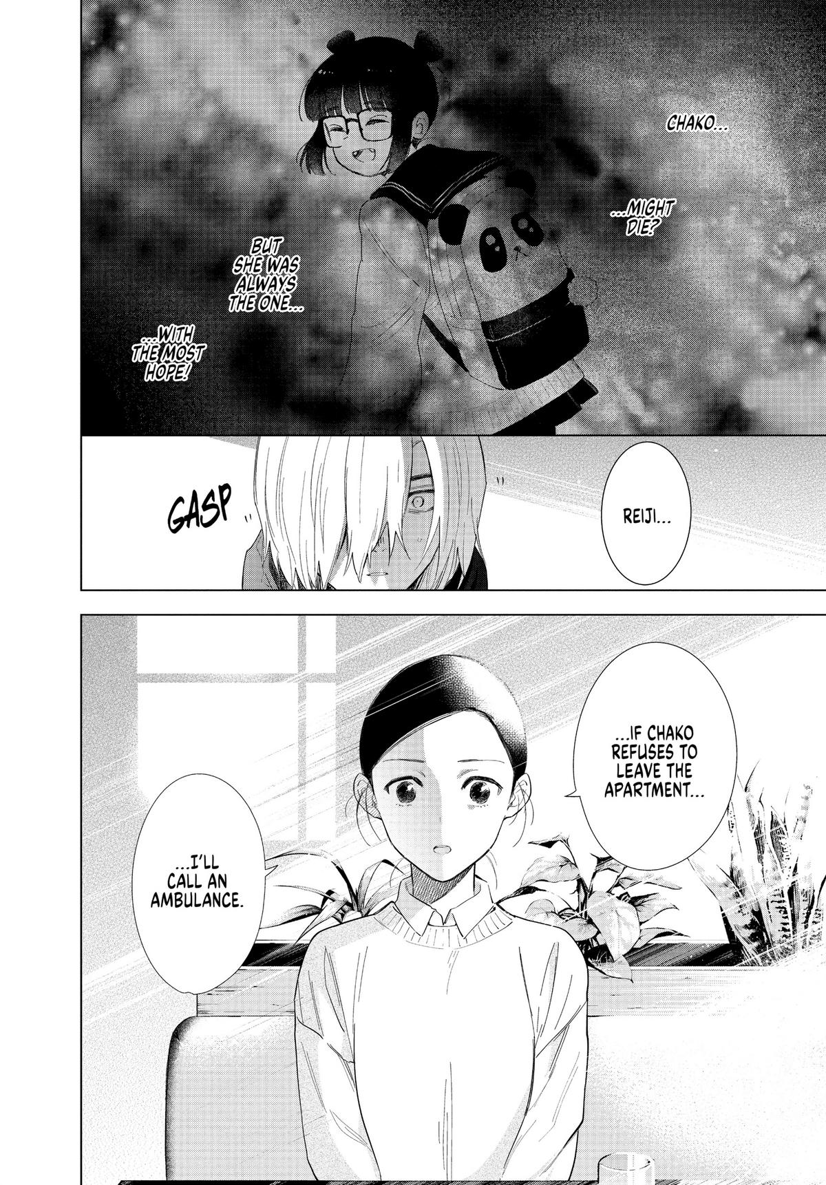 Boy's Abyss Chapter 83 - Page 10