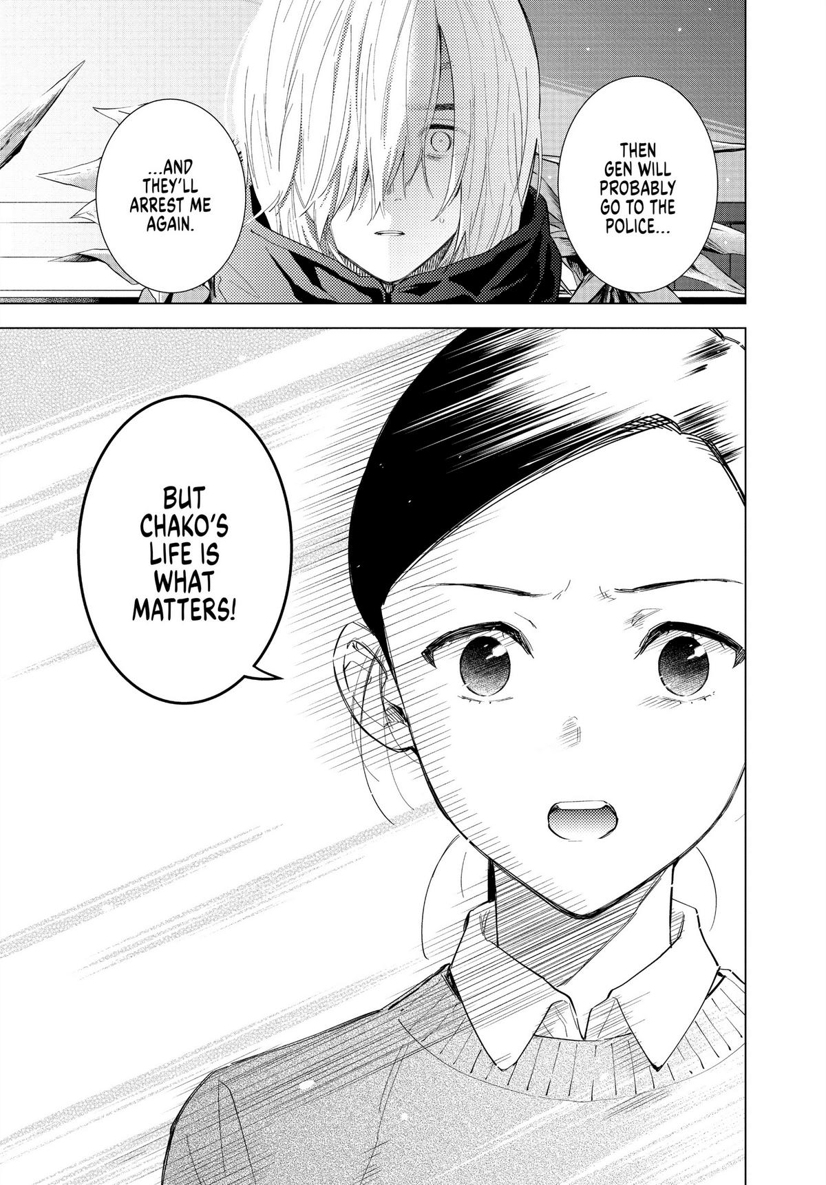 Boy's Abyss Chapter 83 - Page 11