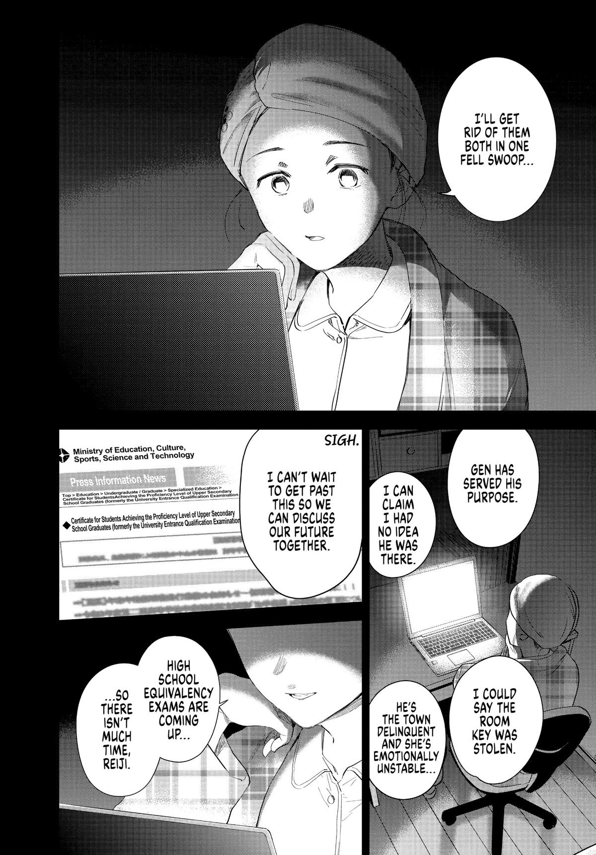 Boy's Abyss Chapter 83 - Page 12