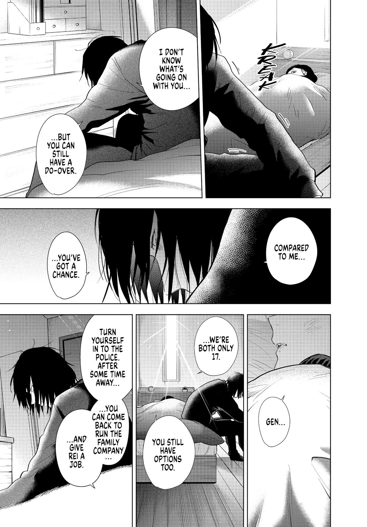 Boy's Abyss Chapter 83 - Page 15